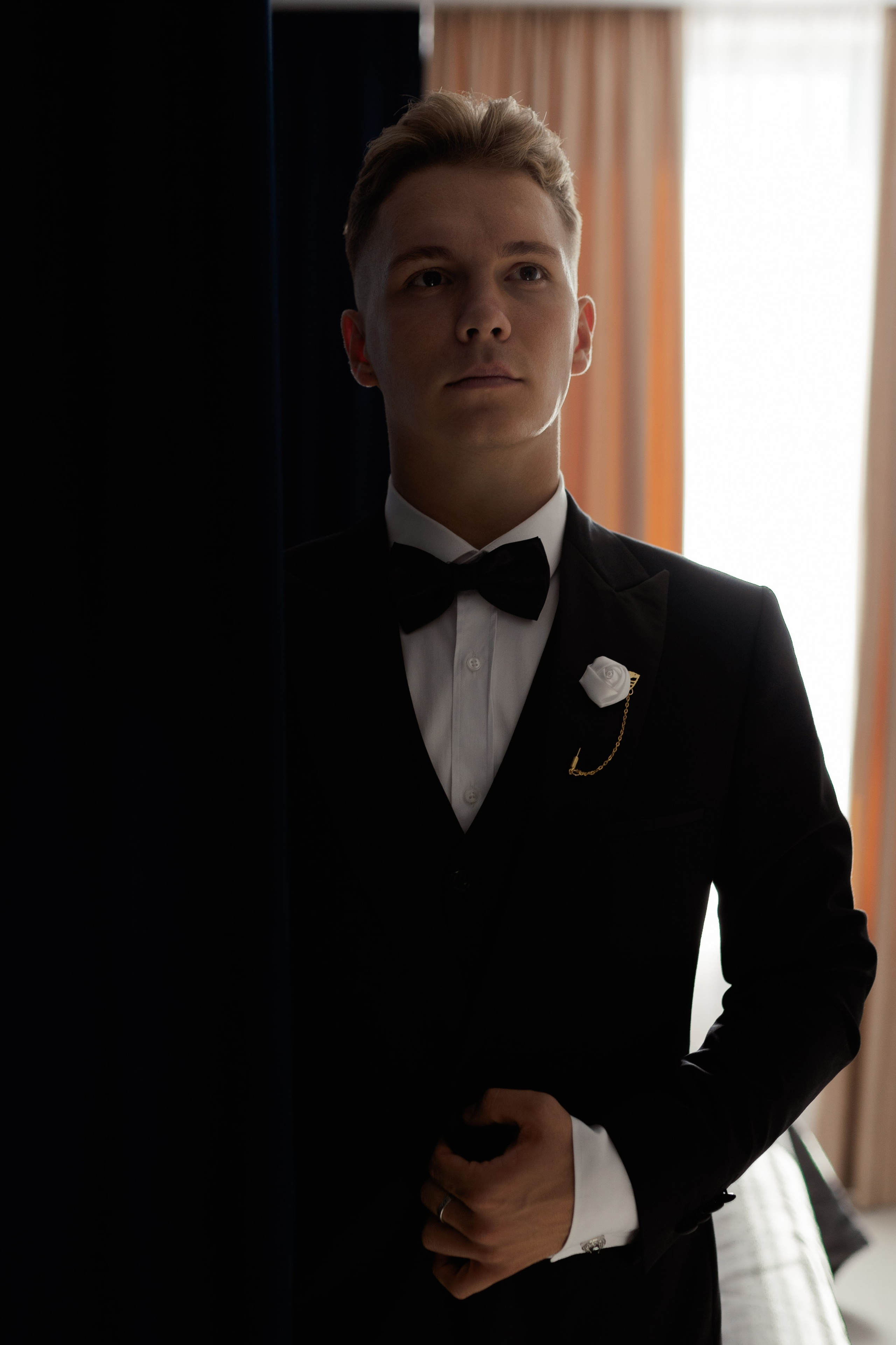 Иван и Анастасия. Главная