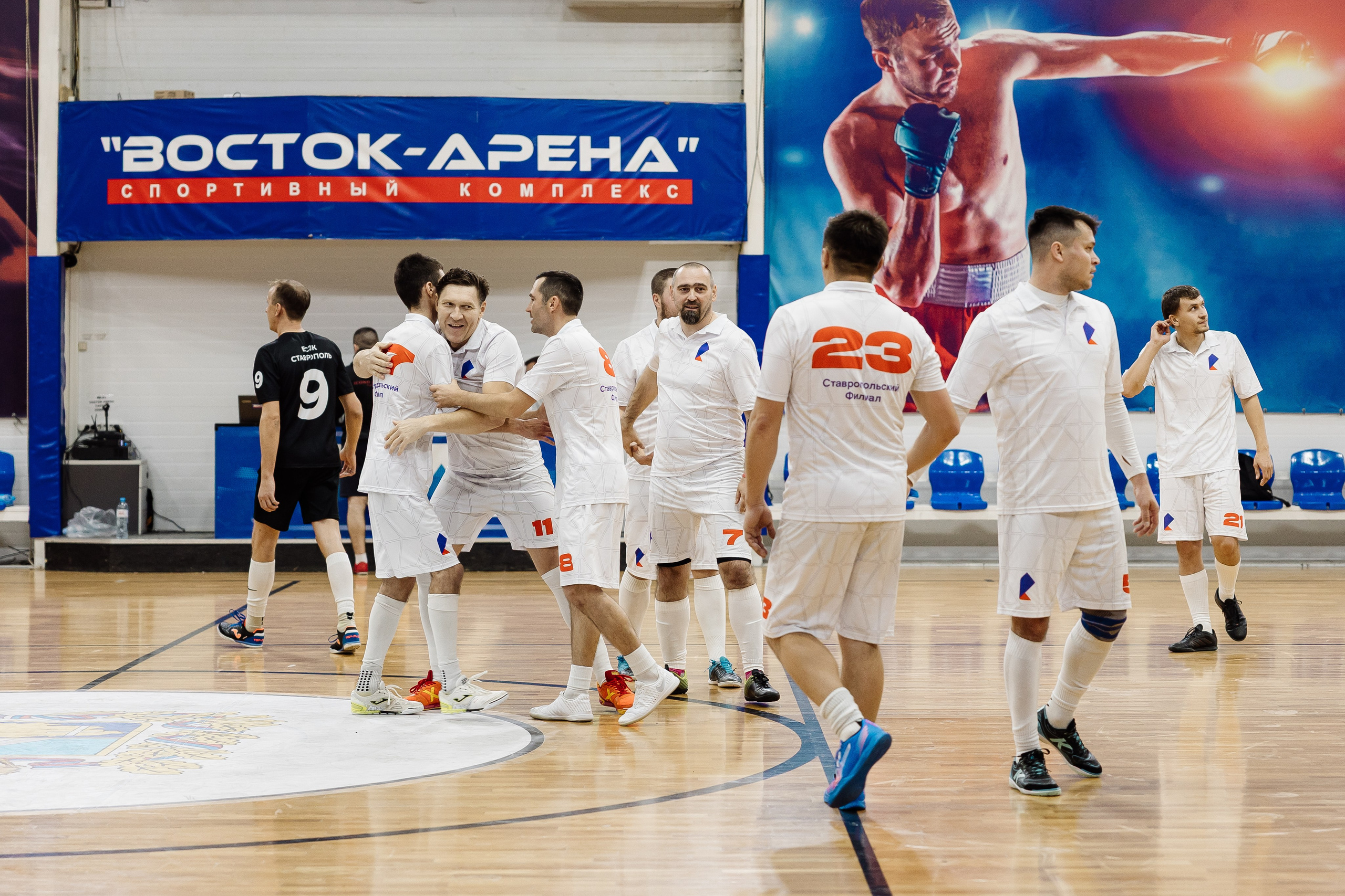 Футбол. Майорова Валерия Фотограф Ставрополь