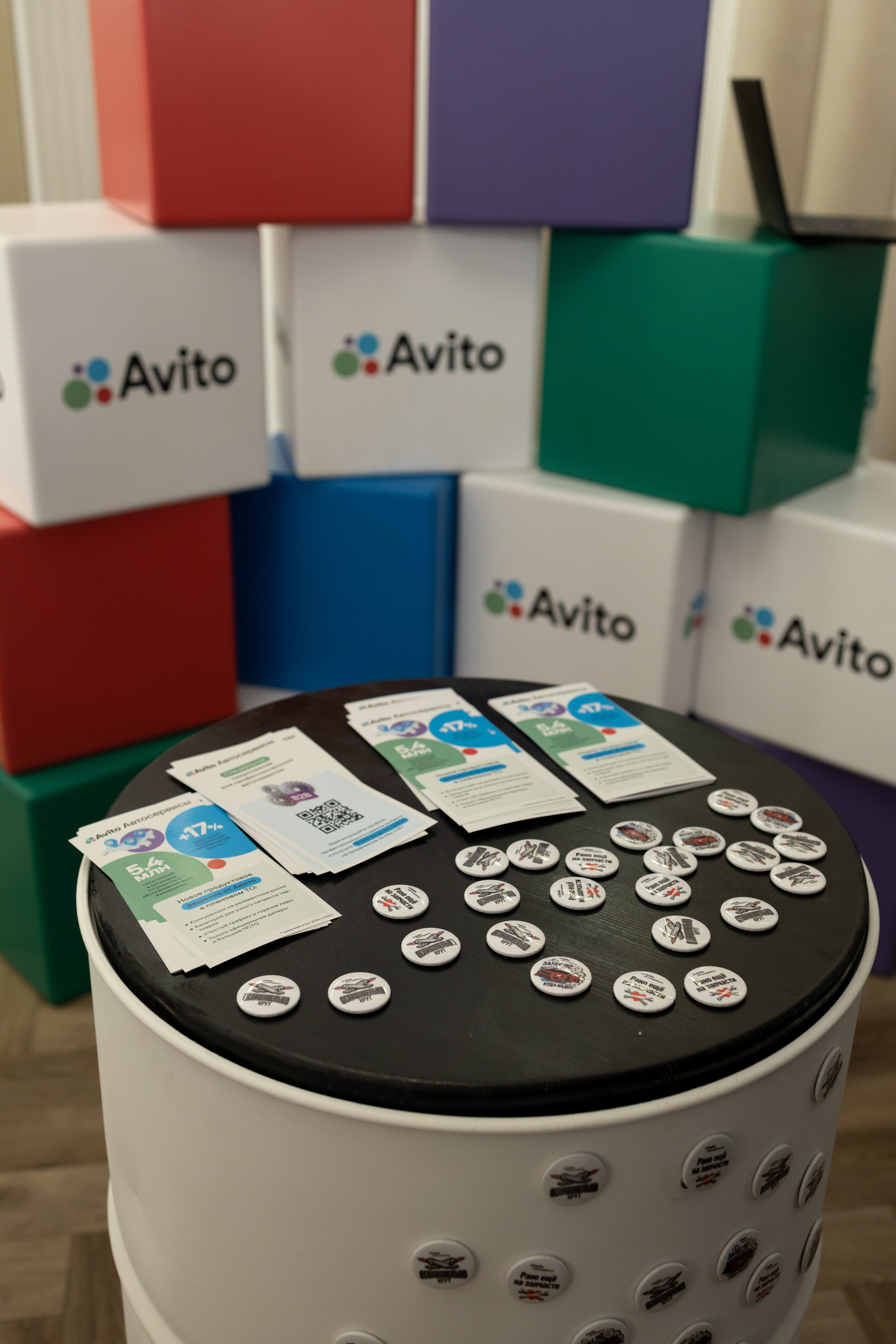 Бизнес конференция. Майорова Валерия Фотограф Ставрополь