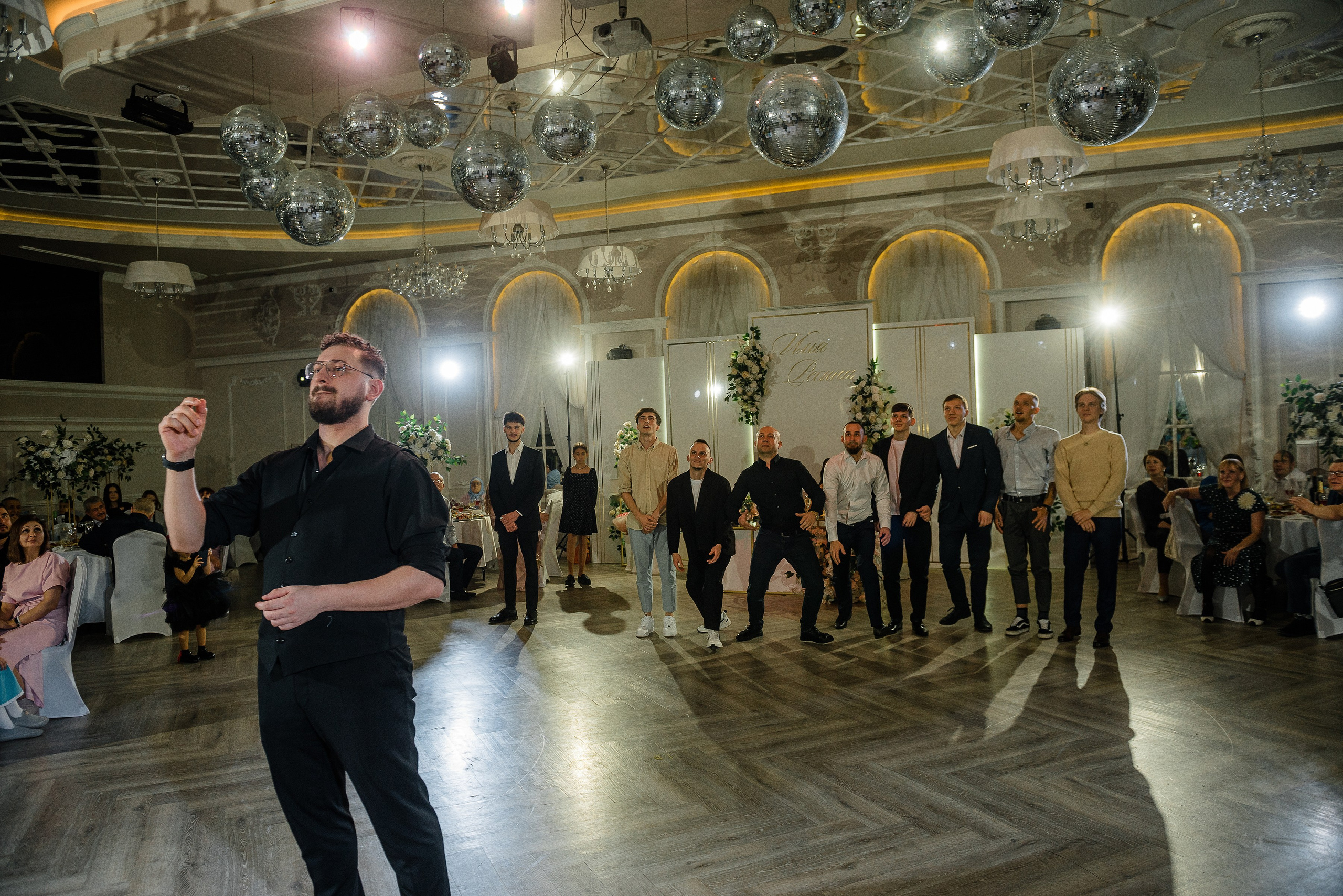 Илья & Регина