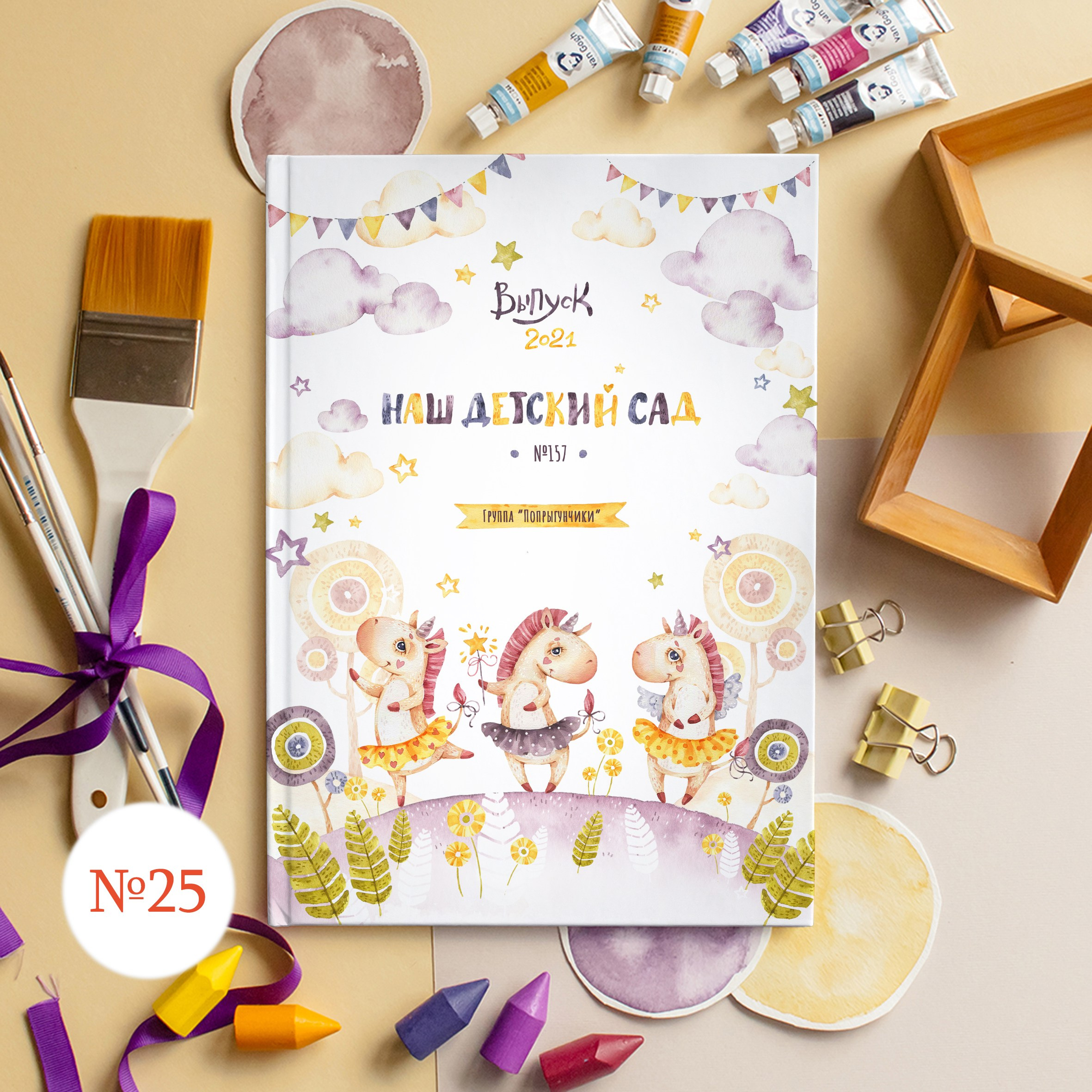 Стильные обложки для фотокниг. Выпускной альбом Новосибирск