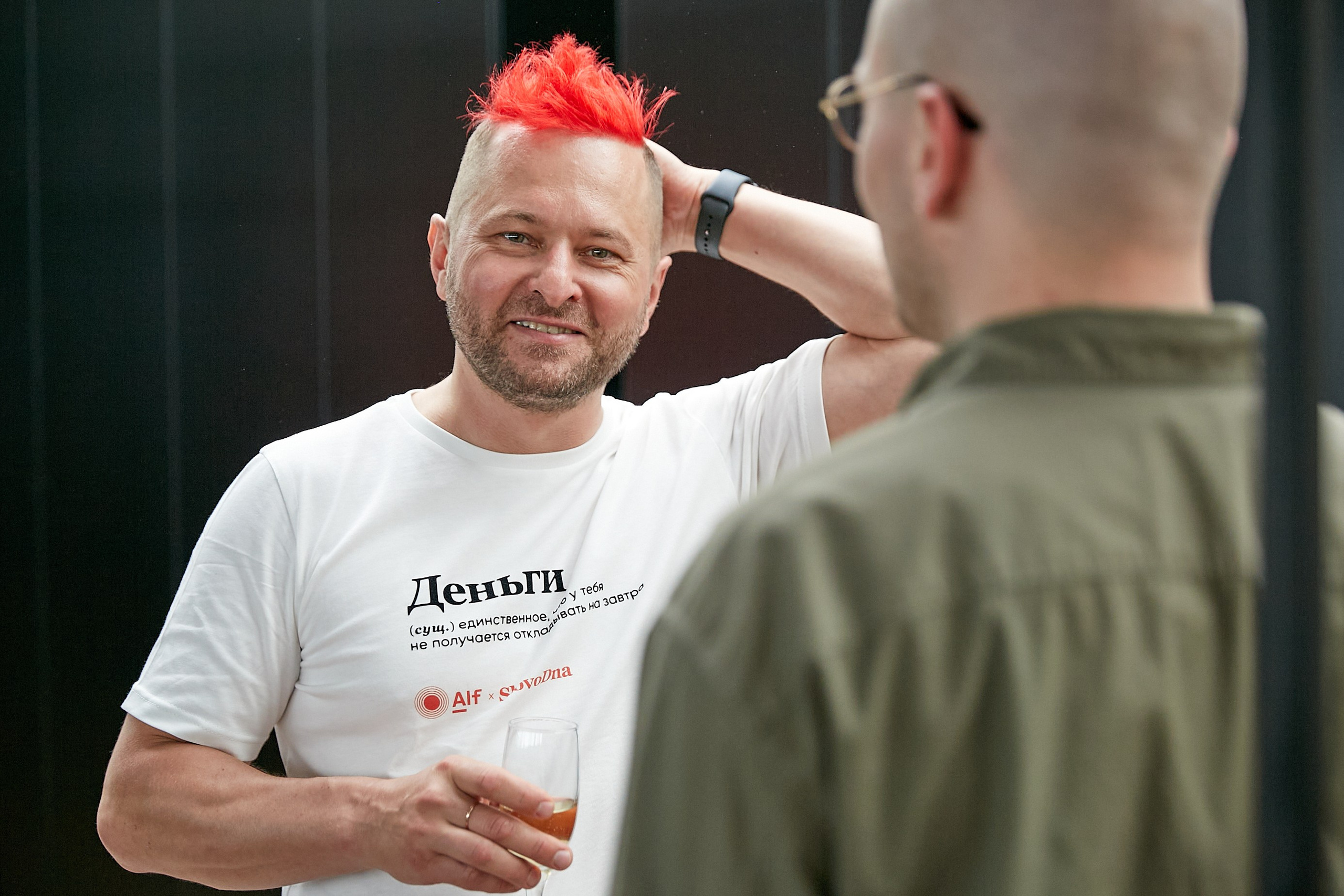 Конференция Альфа-Банка в Санкт-Петербурге. Репортажный Фотограф | Константин Кондрашов