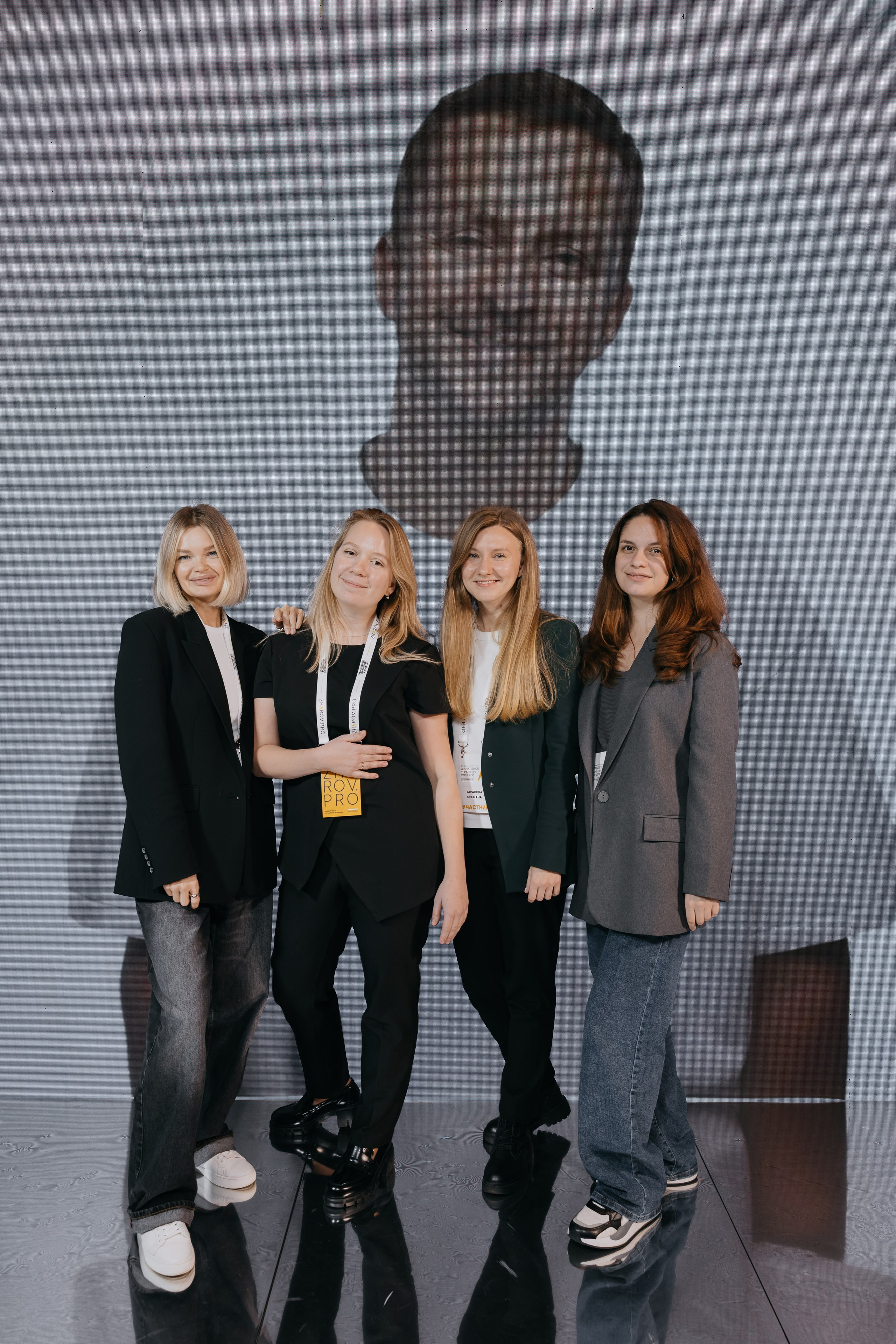 Выставки / Конференции. Фотограф ваших событий