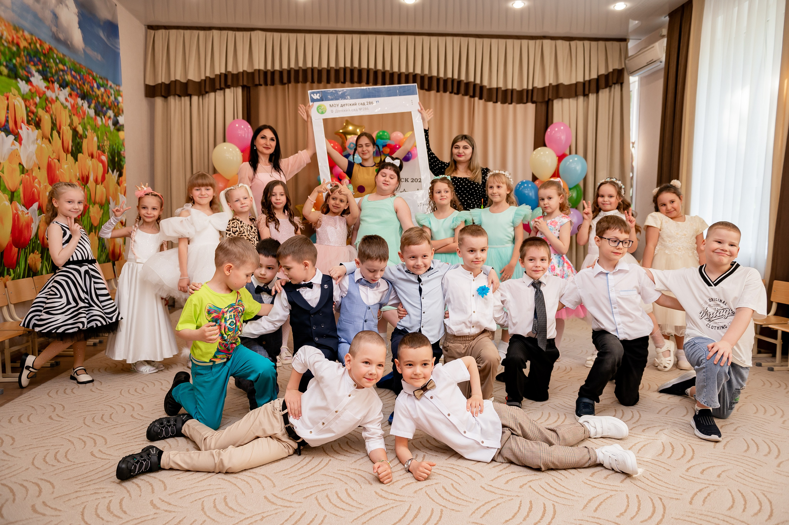 Выпускной сад 286. Фотограф Татьяна Иванчикова