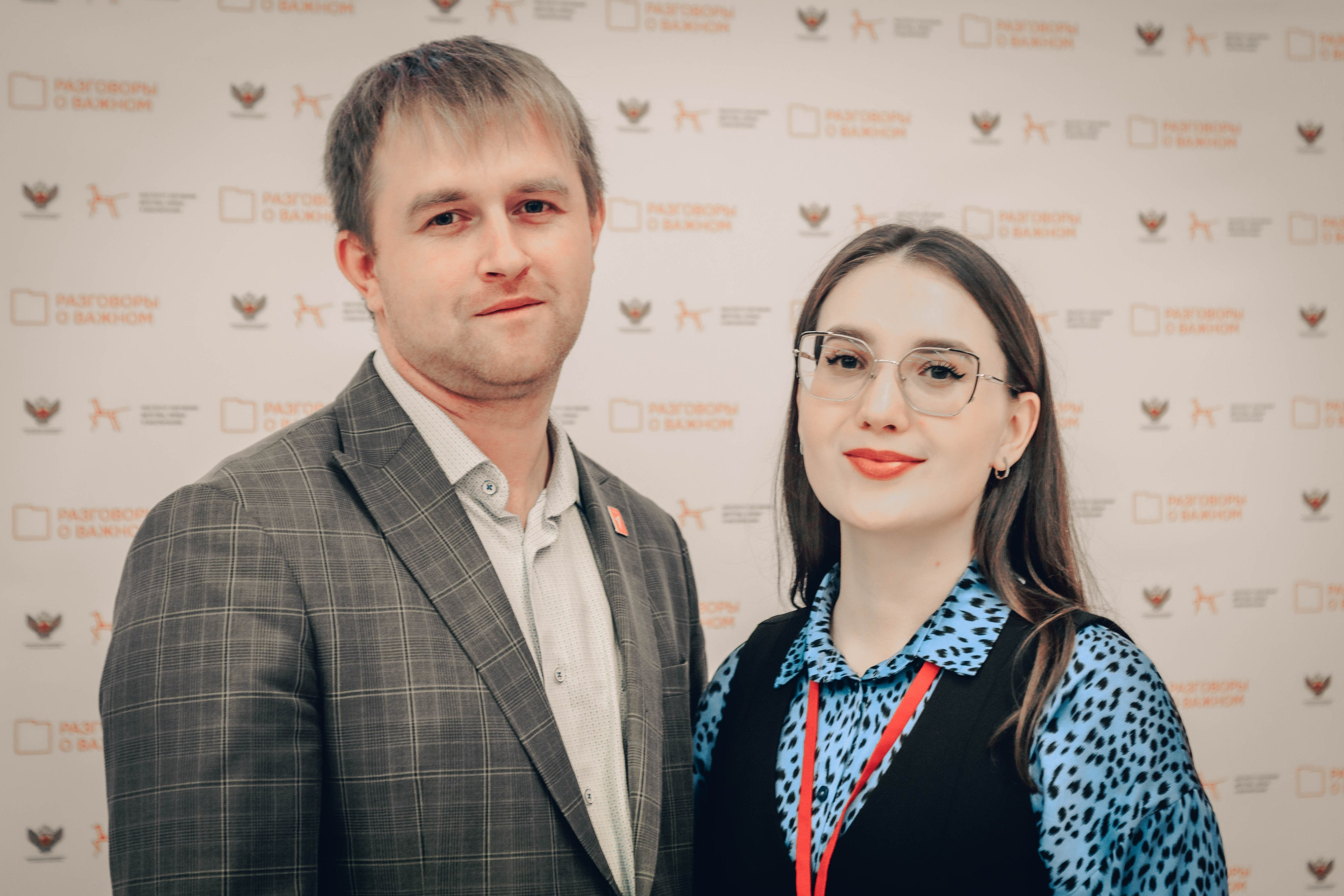 «Разговоры о важном» 24 октября 2025 г. Фотограф г. Чебоксары Николай Фадеев