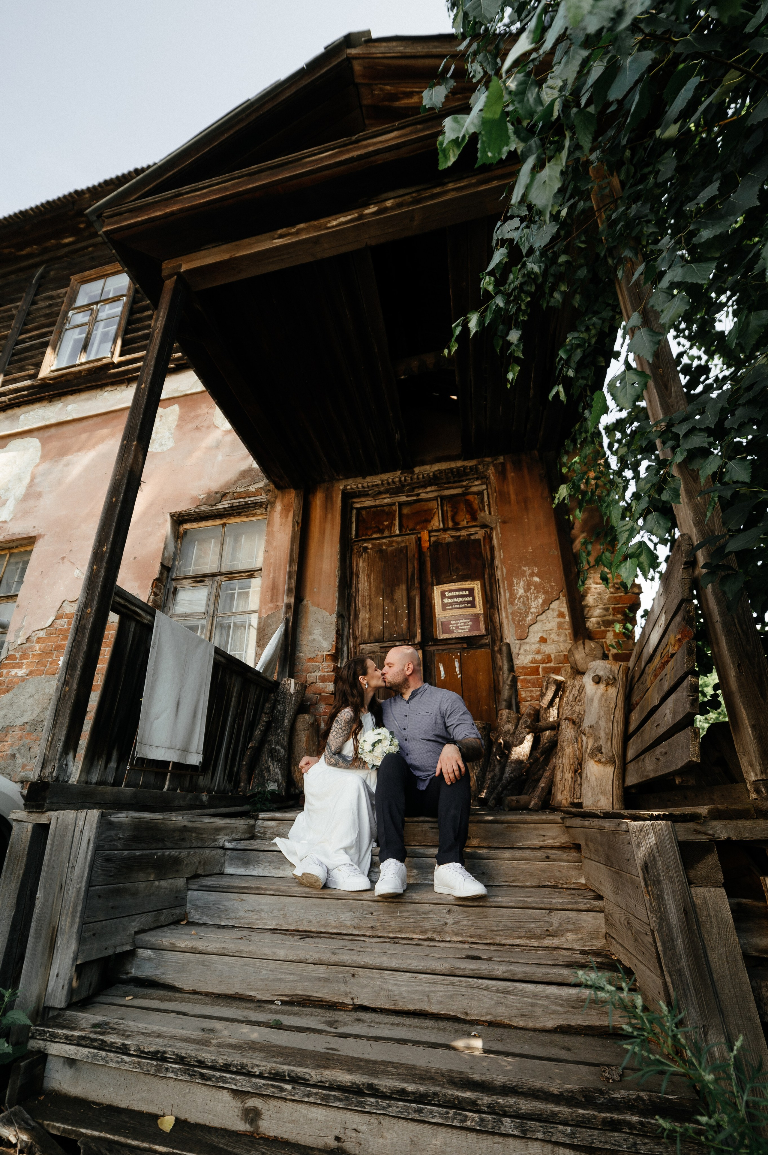 Алексей и Юлия. Свадебный и репортажный фотограф Нижний Тагил