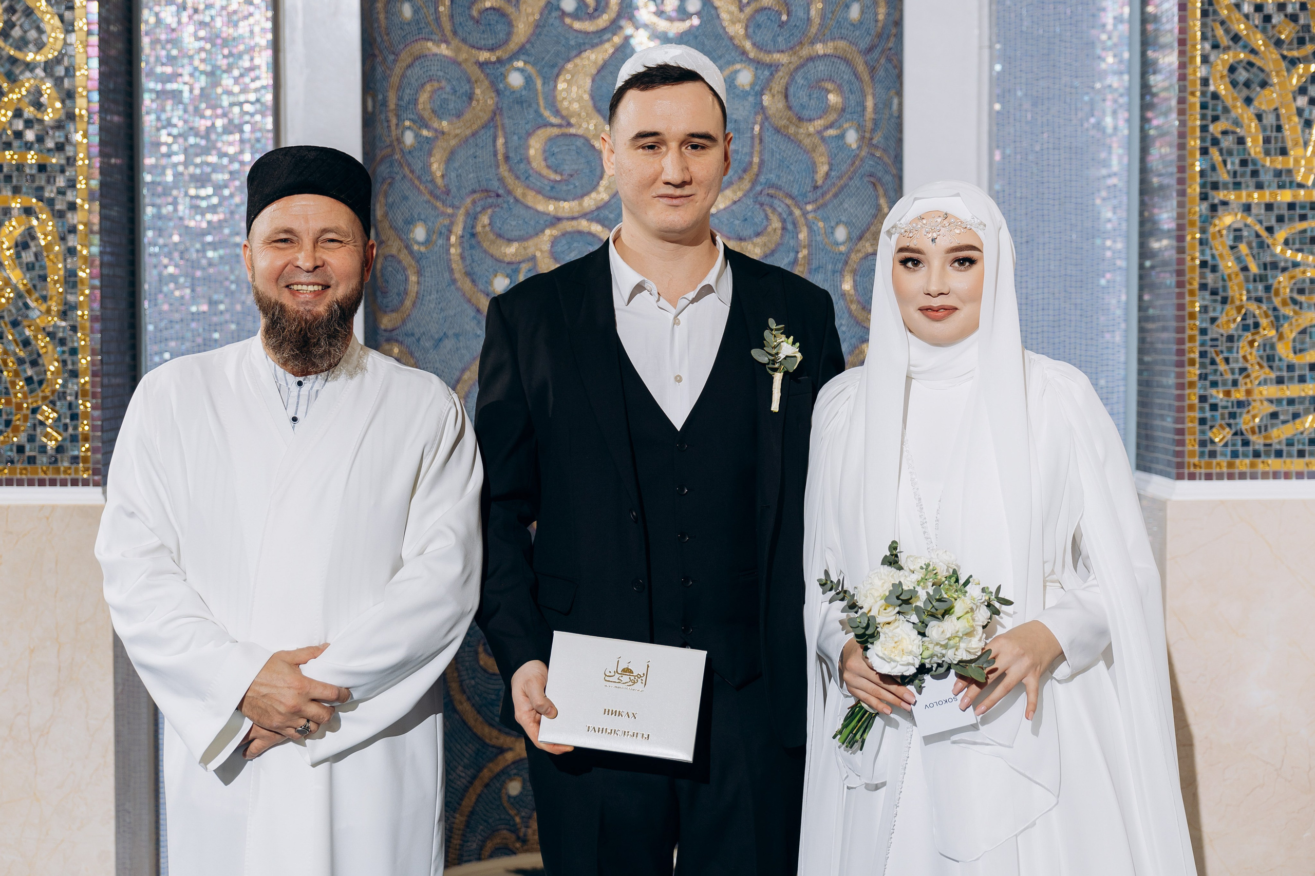 никах в мечети Иман Нуры,, фотосессия в мечети Иман Нуры, фотограф на никах в Казани Ranas4you, образ невесты на никах, завязывание платка Казань, платье на никах Казань