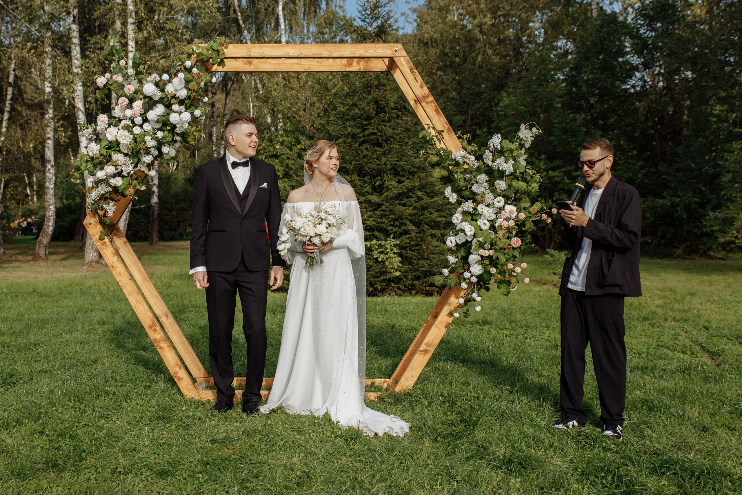 Влад и Даша