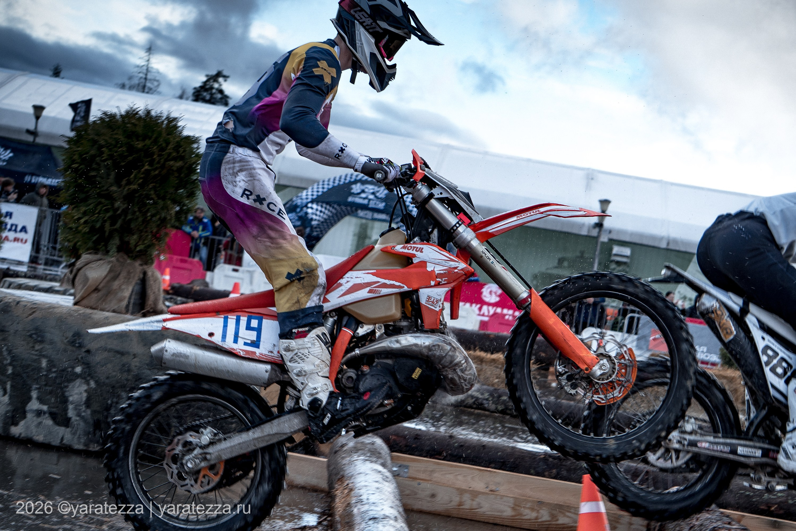 Суперэндуро Буйные есть?