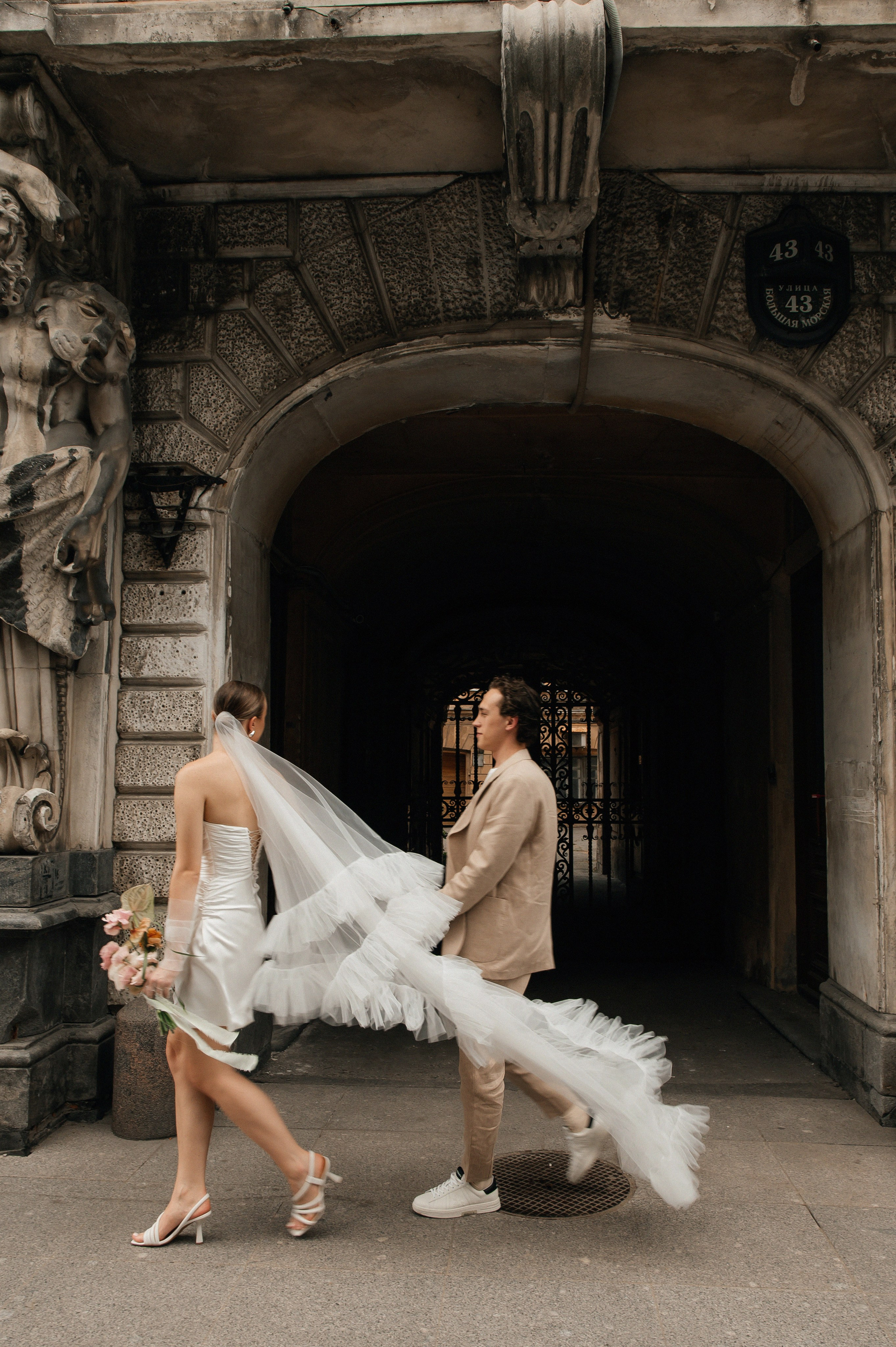 1.07.2024. Мария — Свадебный фотограф