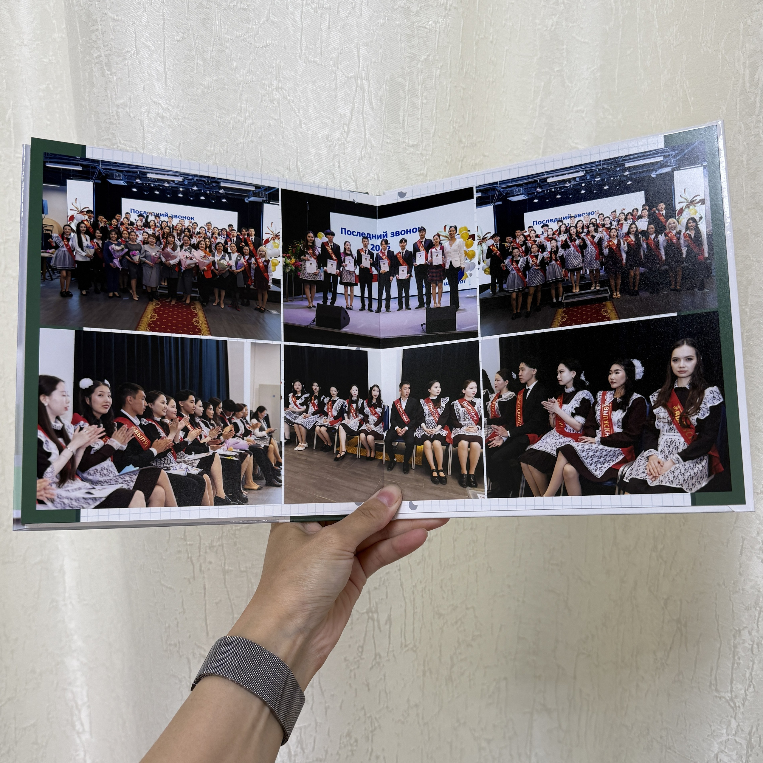 Фотокнига 20×20 — 5 разворотов. ФОТОГРАФ в Якутске Сардана Баишева