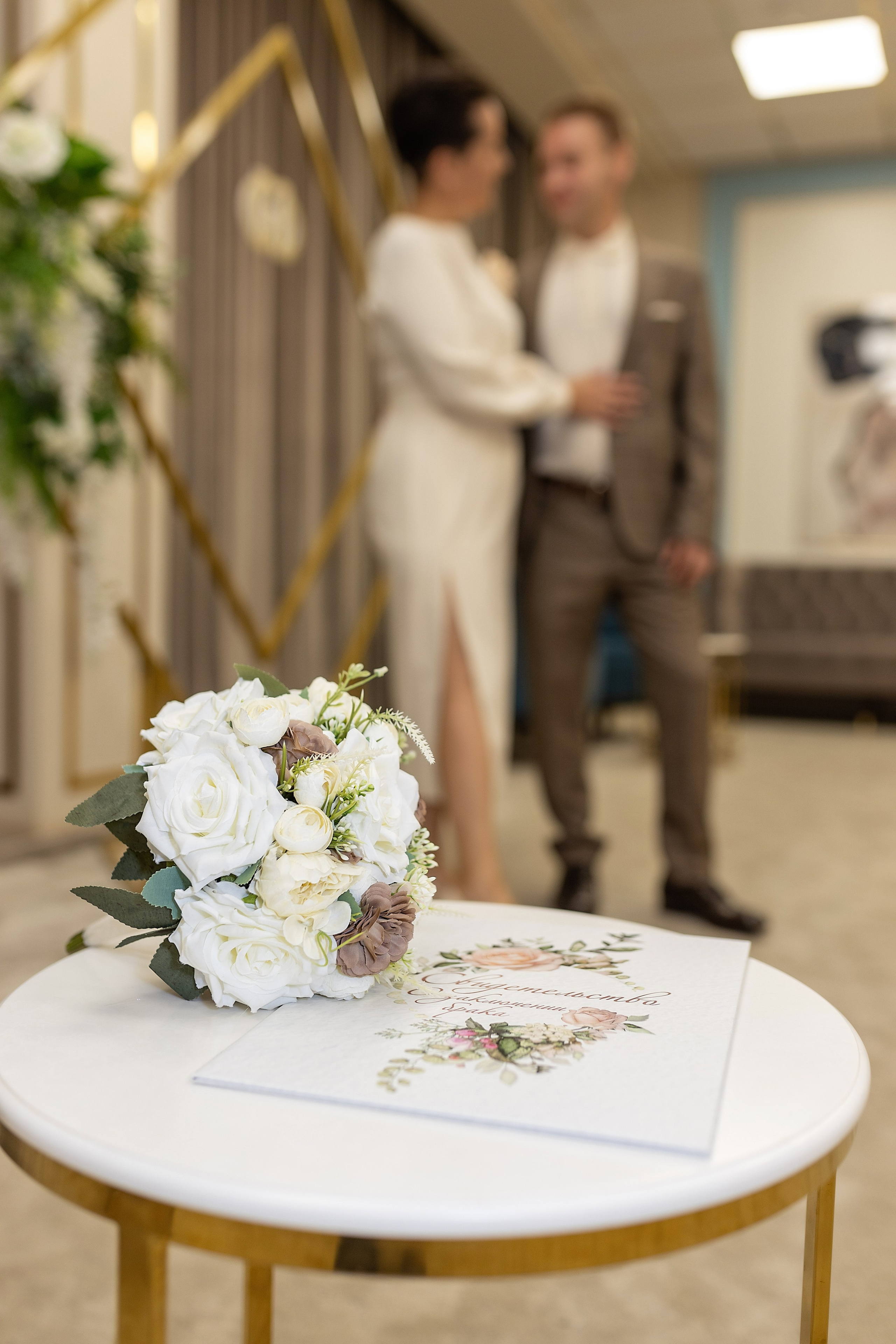 Свадебная фотосессия Надежды и Константина. Фотограф в Железнодорожном и Балашихе