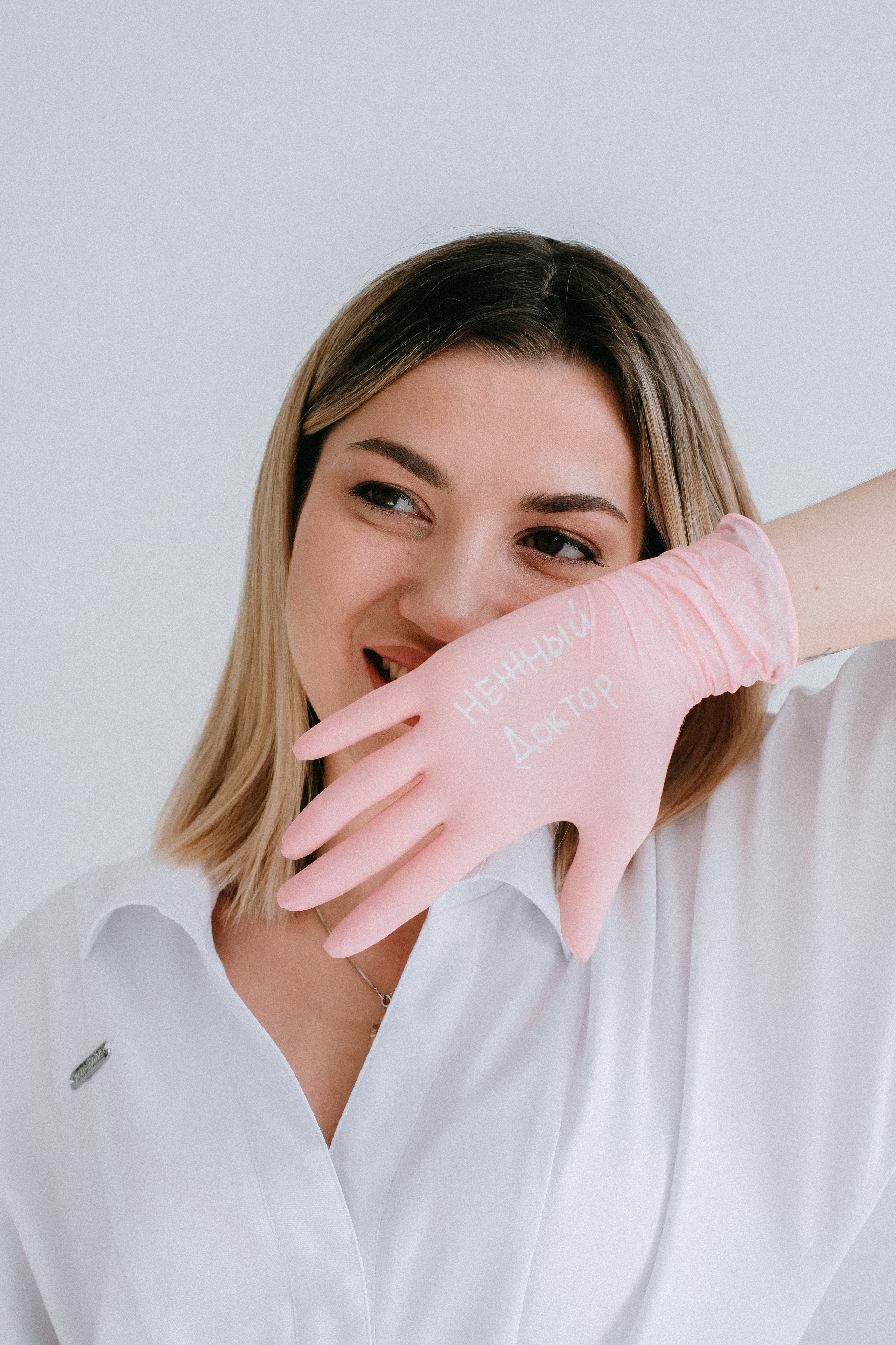 Косметолог. ФОТОГРАФ АННА КАЗАРЯН