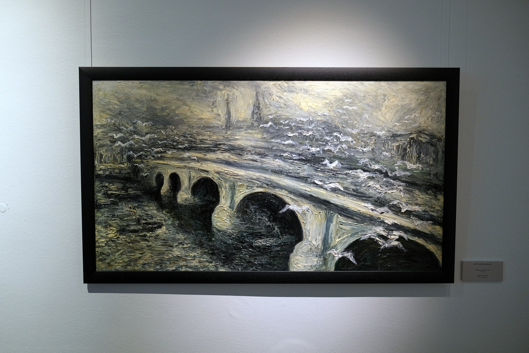 Обыкновенное чудо. Организация фото/видео съемки, Москва