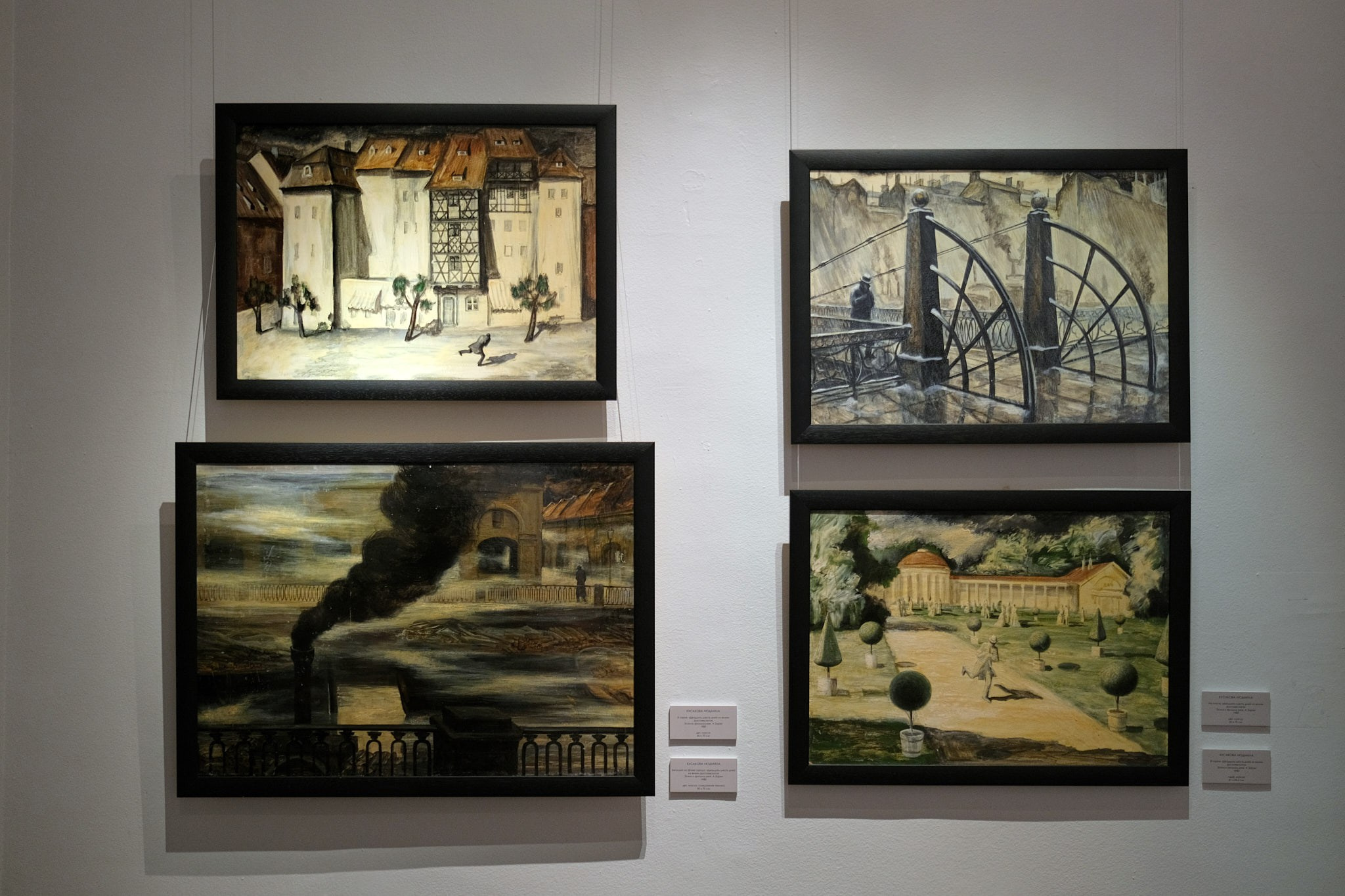 Обыкновенное чудо. Организация фото/видео съемки, Москва