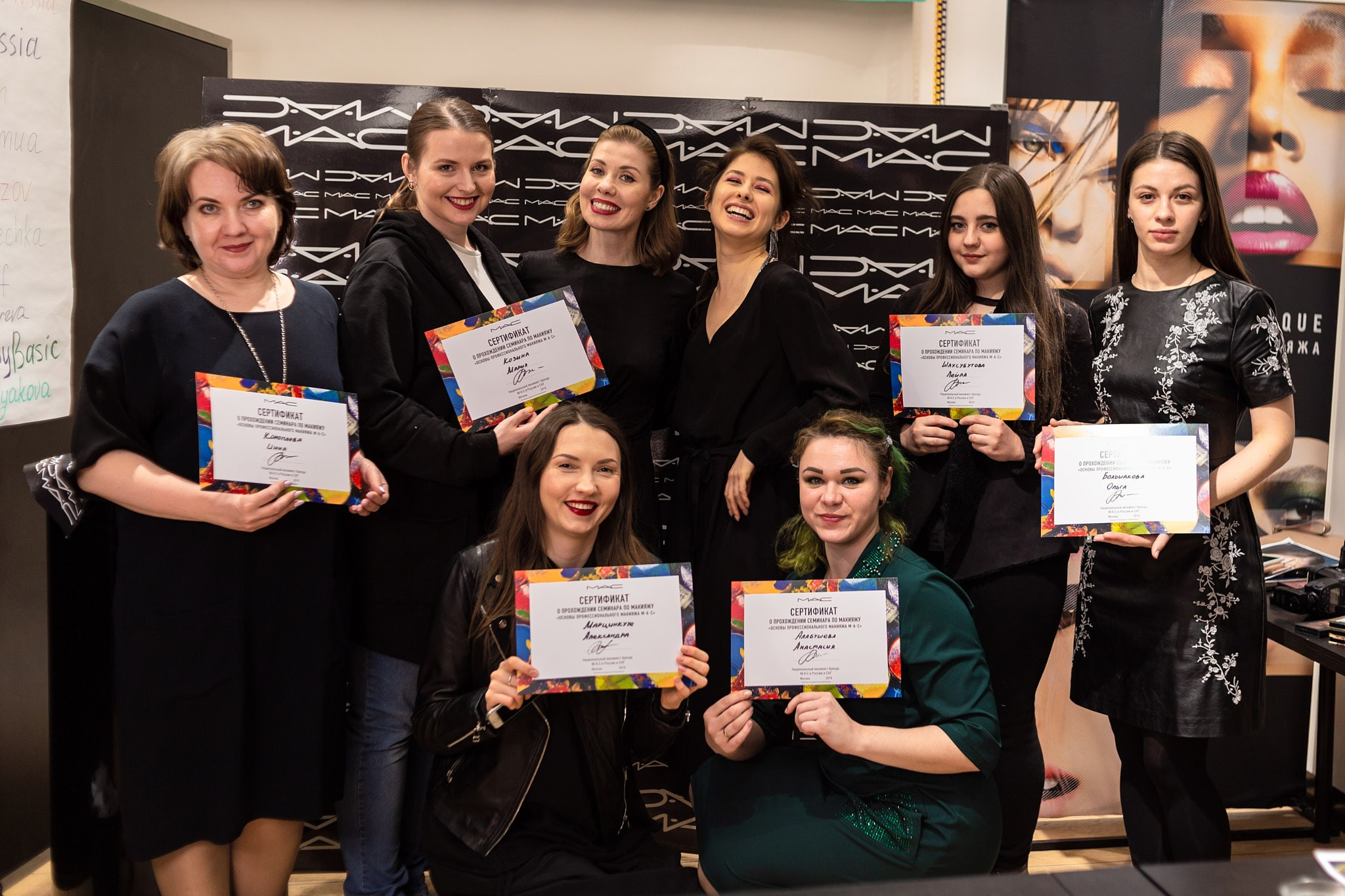 Mac. Организация фото/видео съемки, Москва