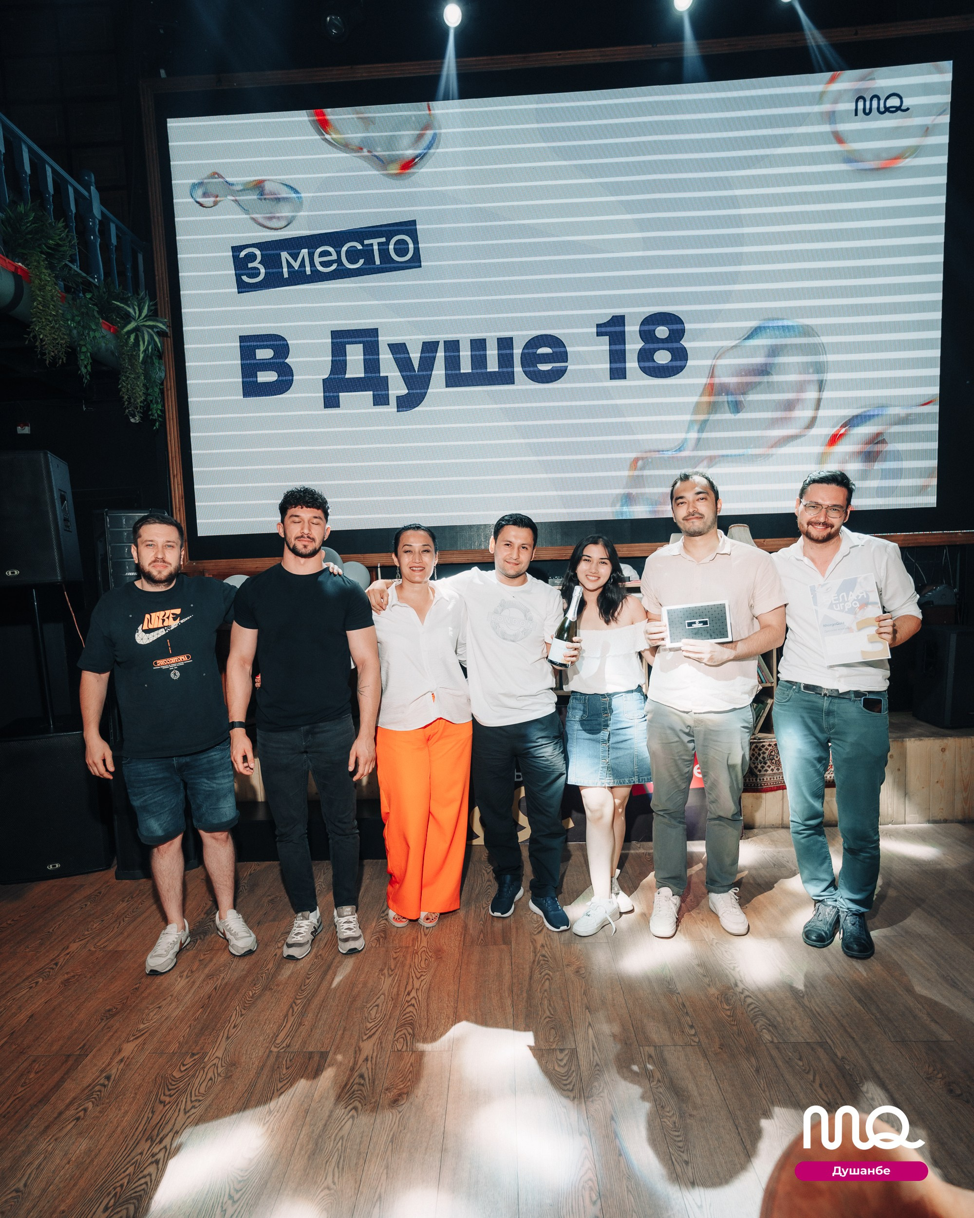 MozgoQuiz. Портретный и Репортажный Фотограф Москва