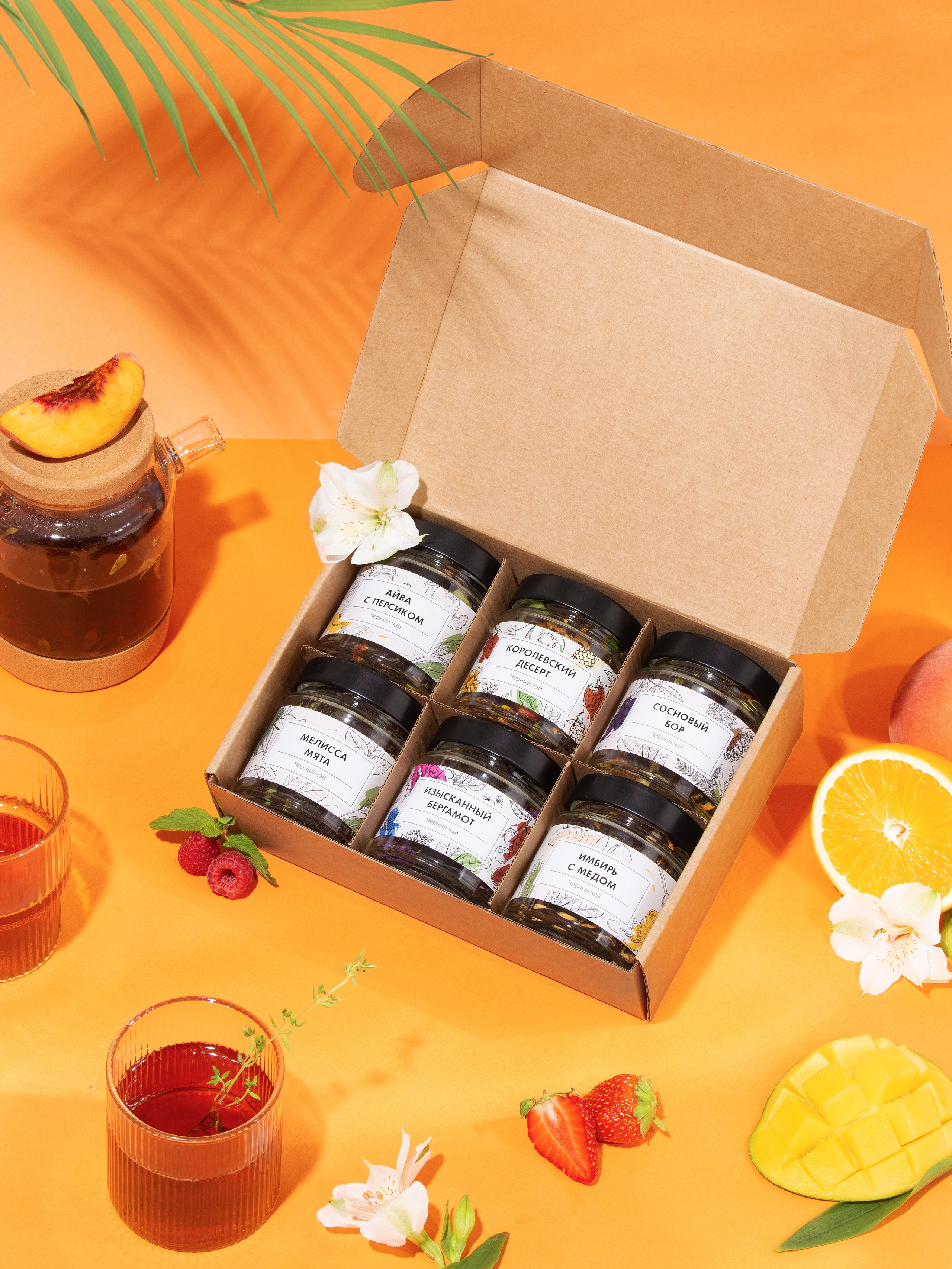 Чайные наборы. Предметный фотограф  Анастасия Лобанова