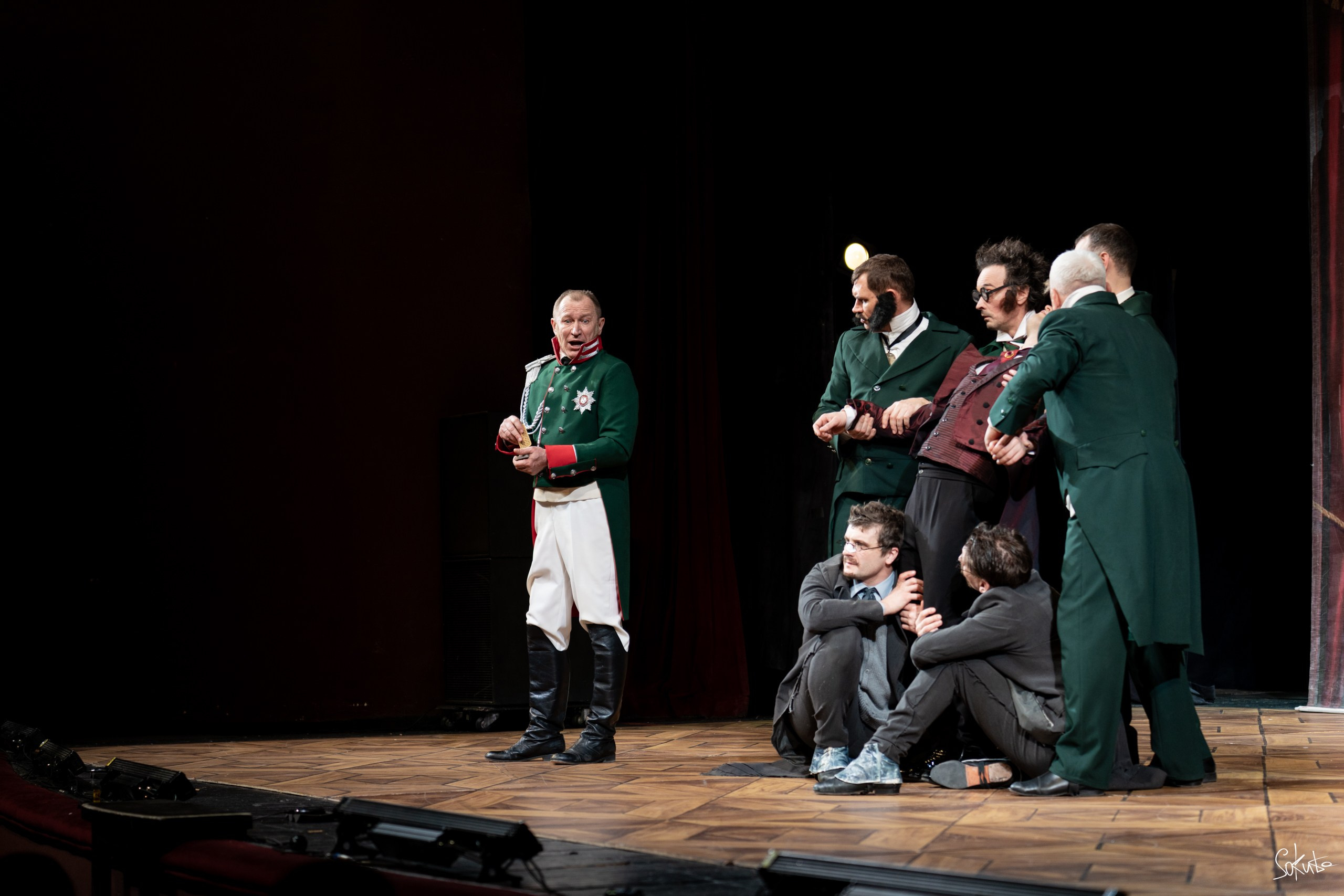 День Театра