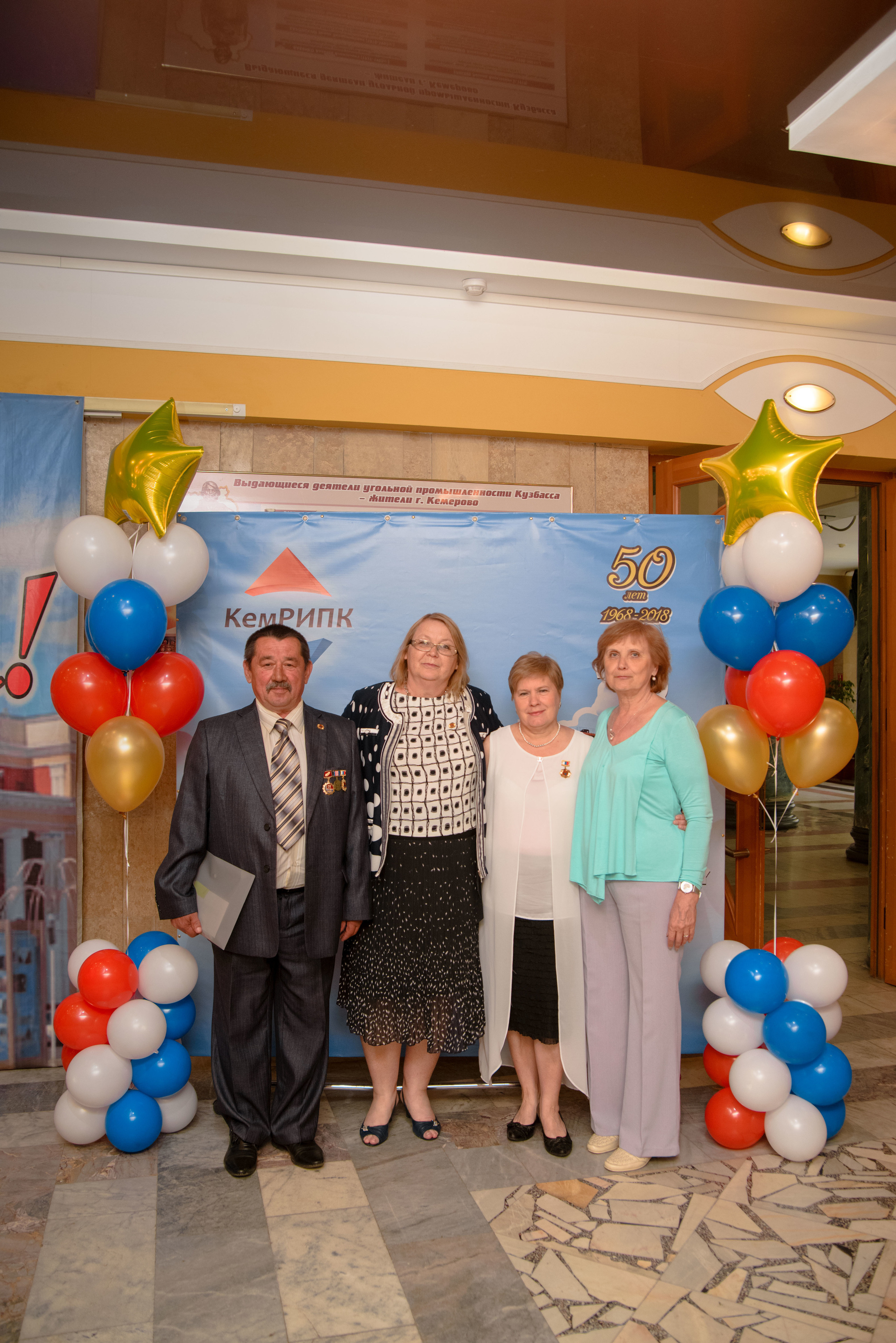 Репортаж к юбилею института