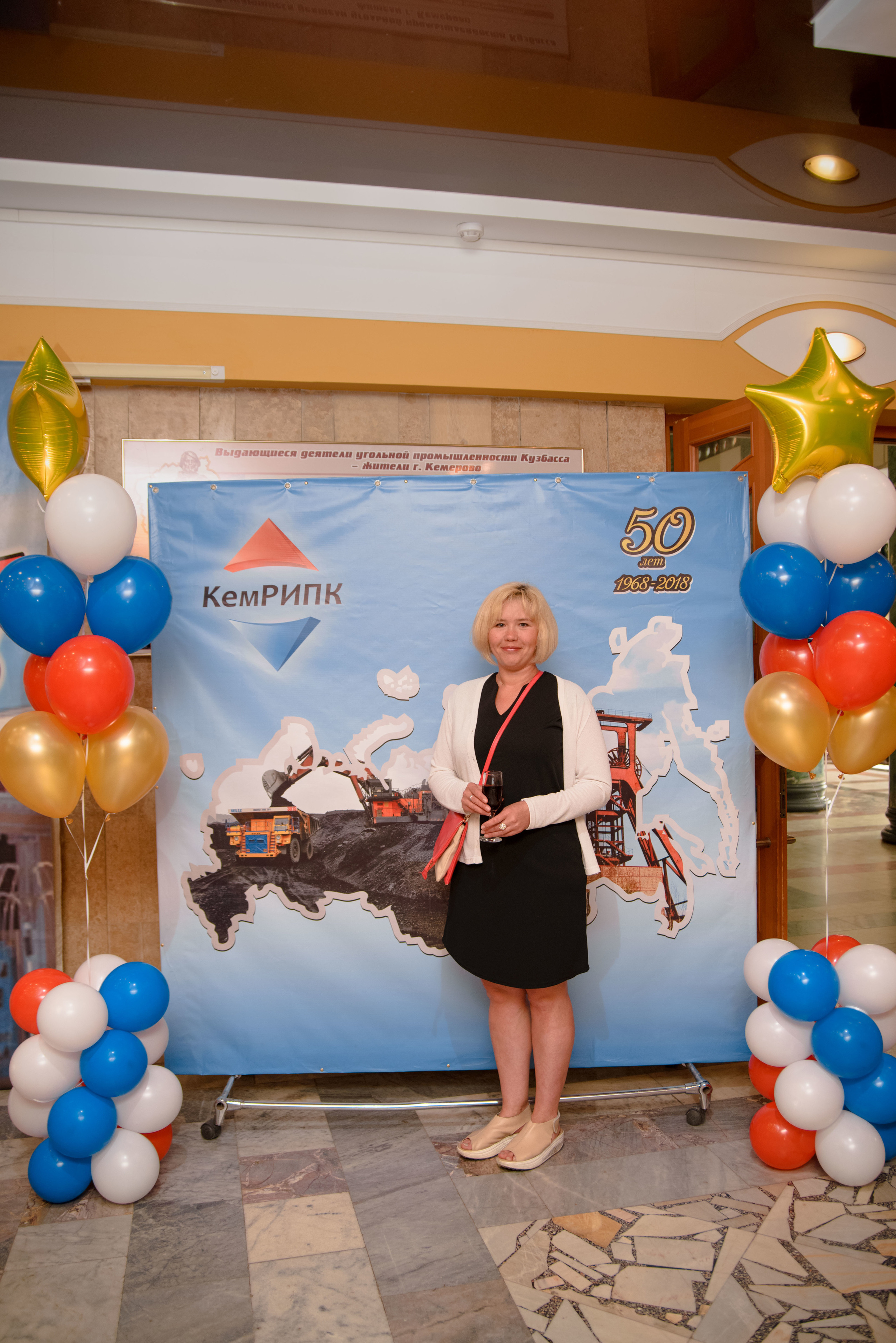 Репортаж к юбилею института