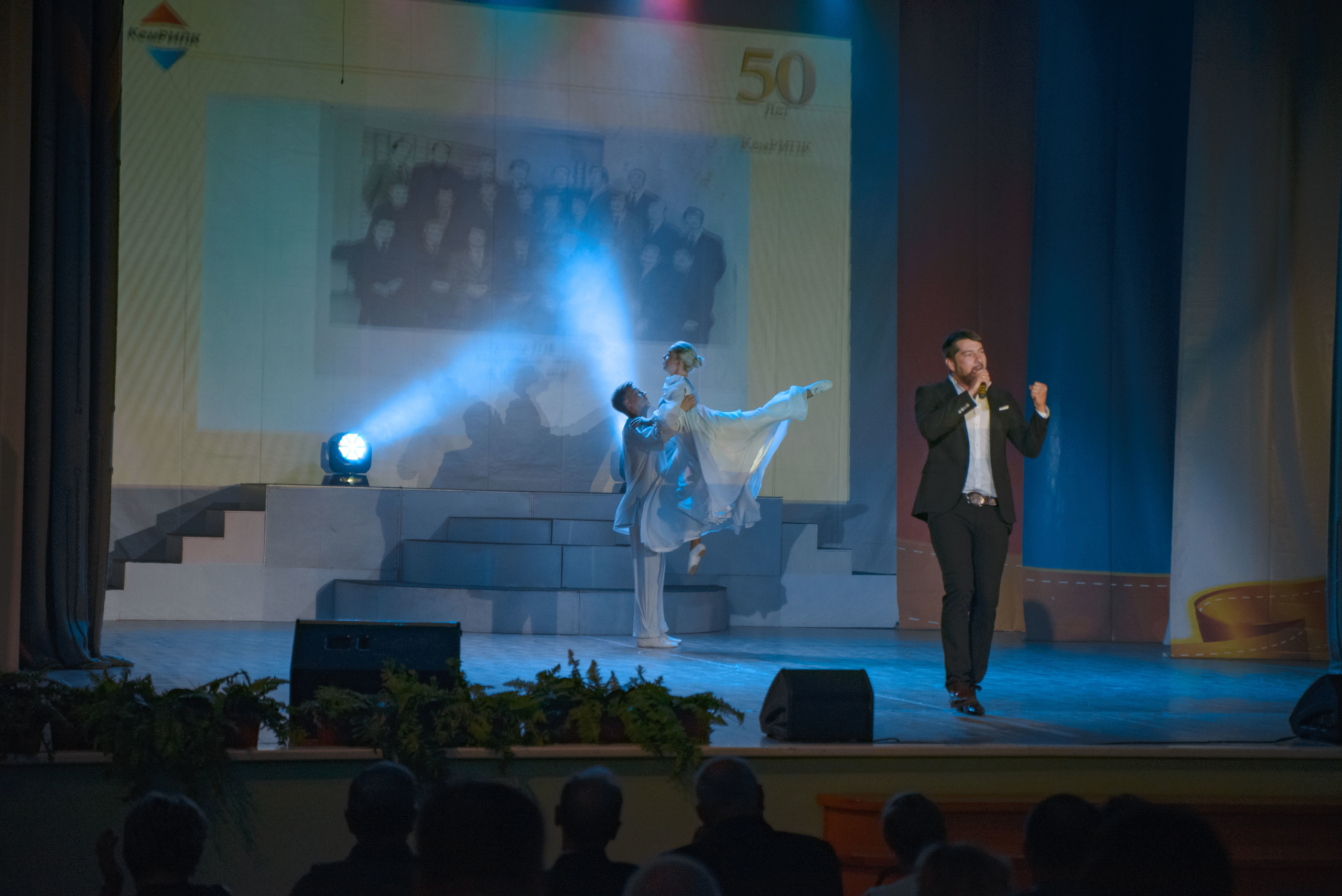 Репортаж к юбилею института