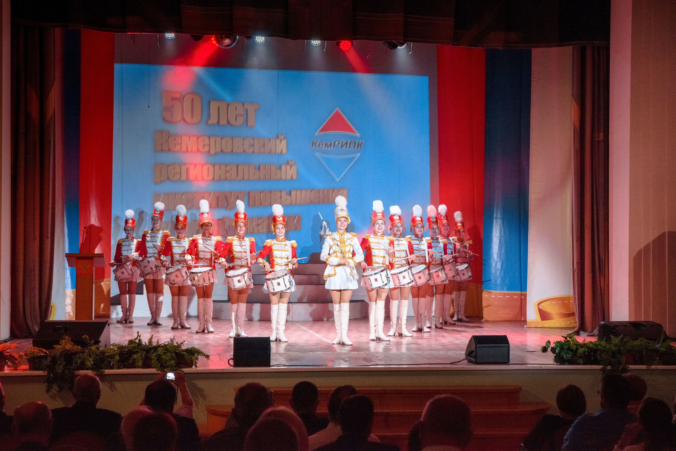 Репортаж к юбилею института