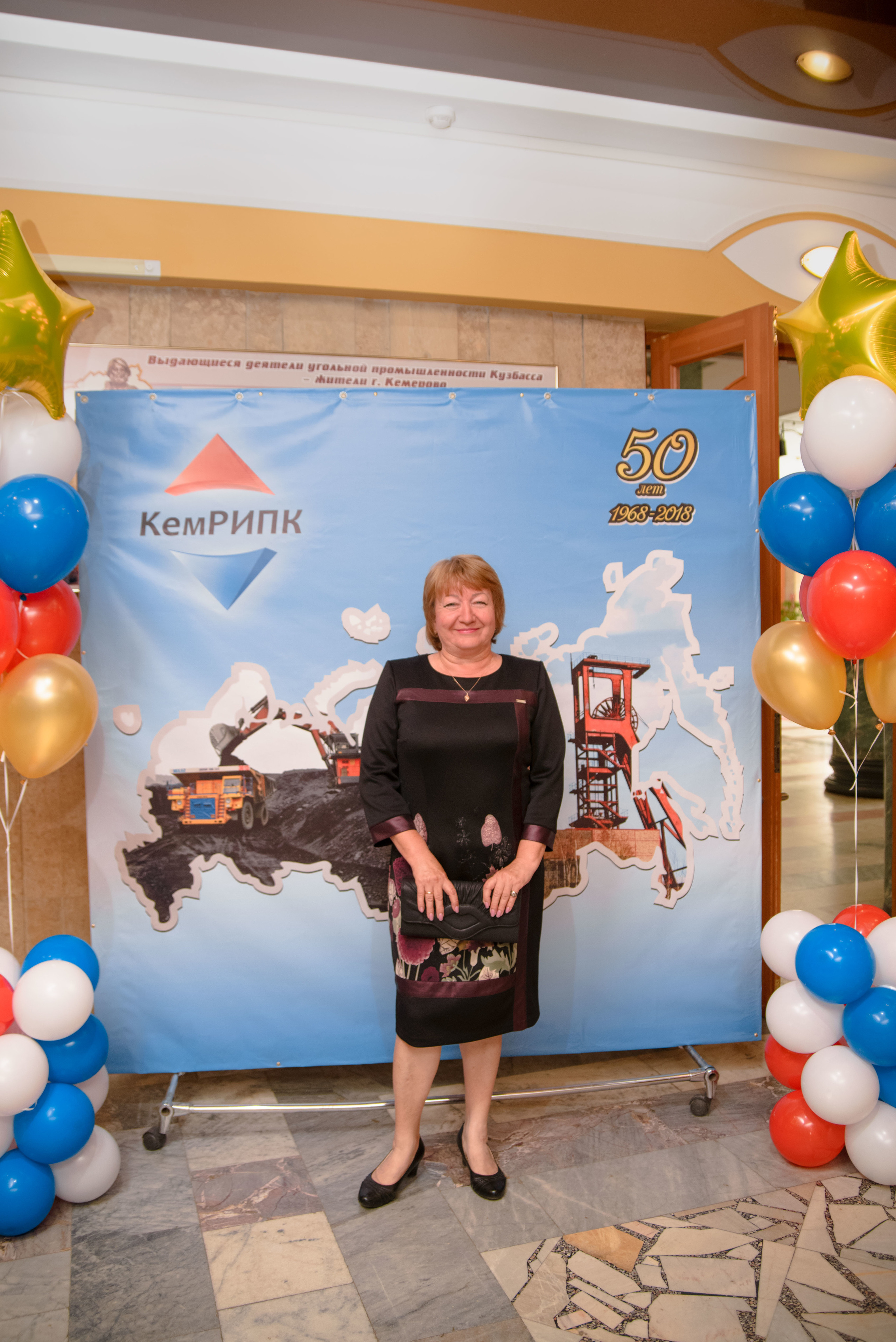 Репортаж к юбилею института