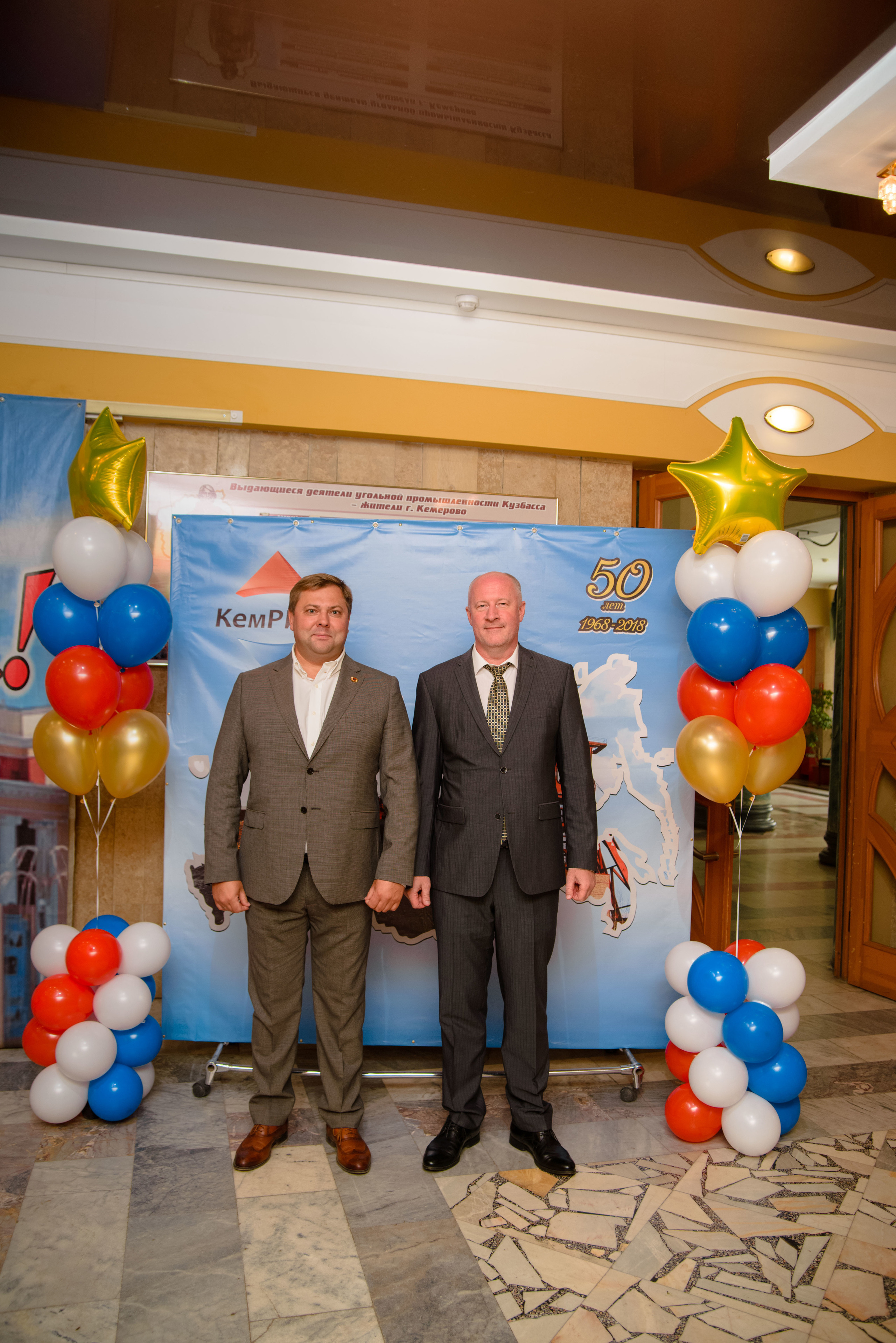 Репортаж к юбилею института