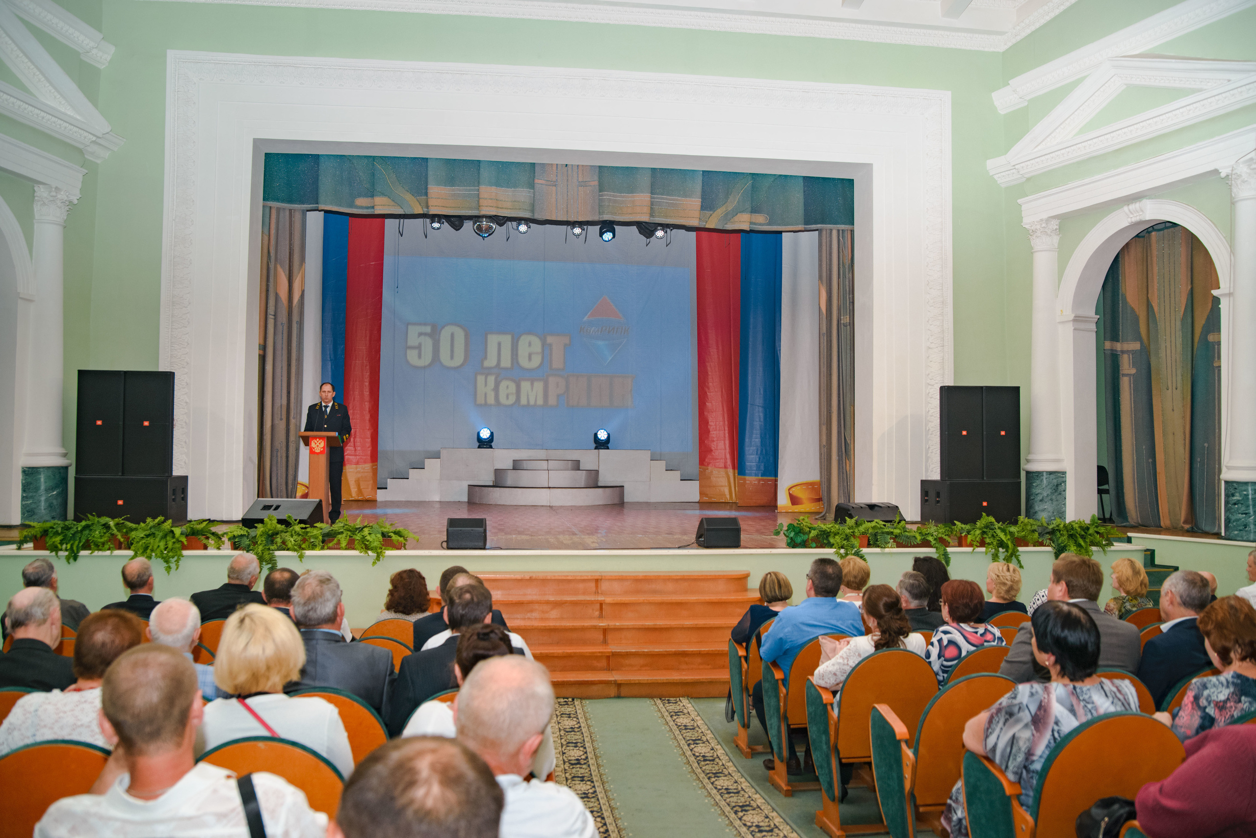 Репортаж к юбилею института