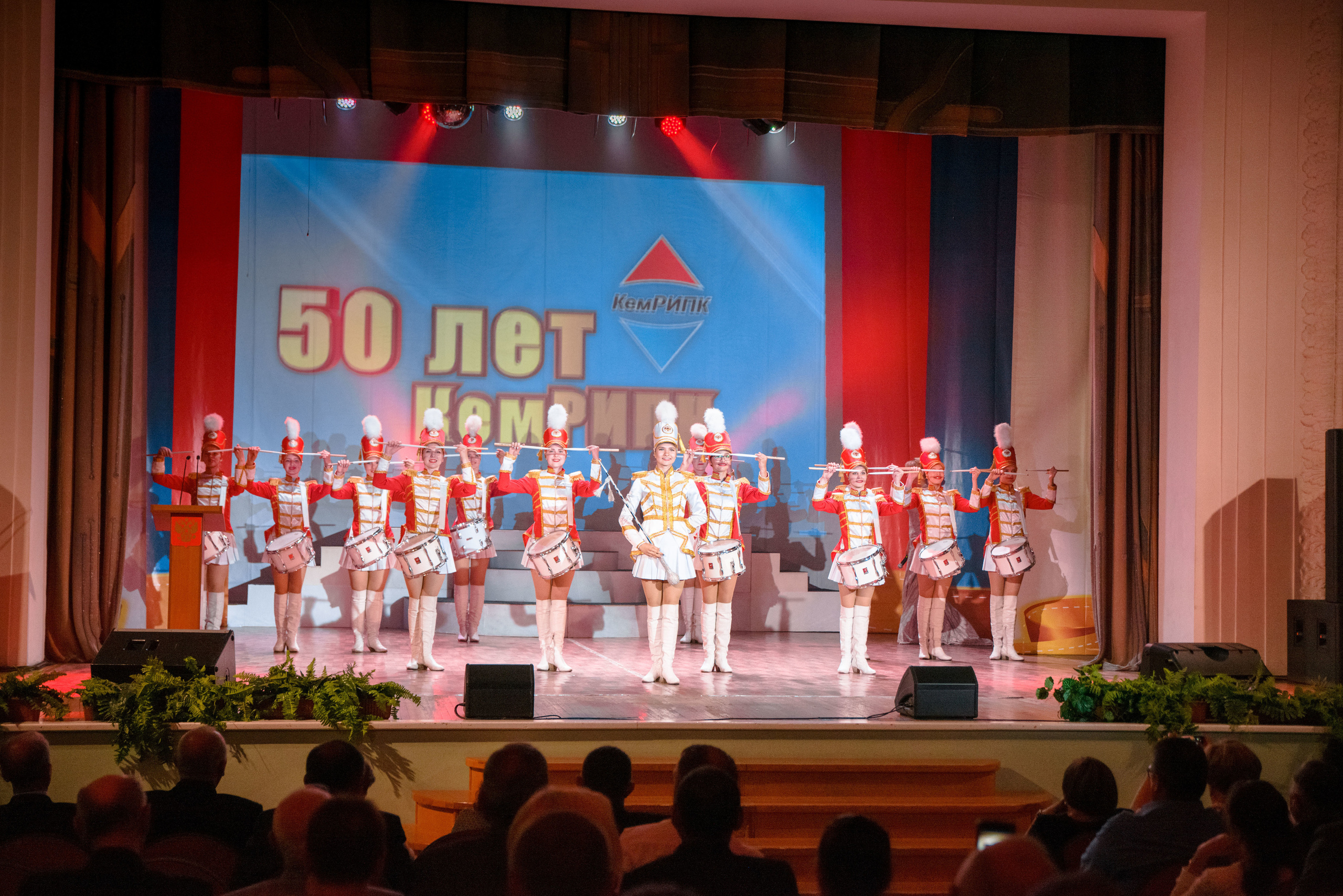 Репортаж к юбилею института