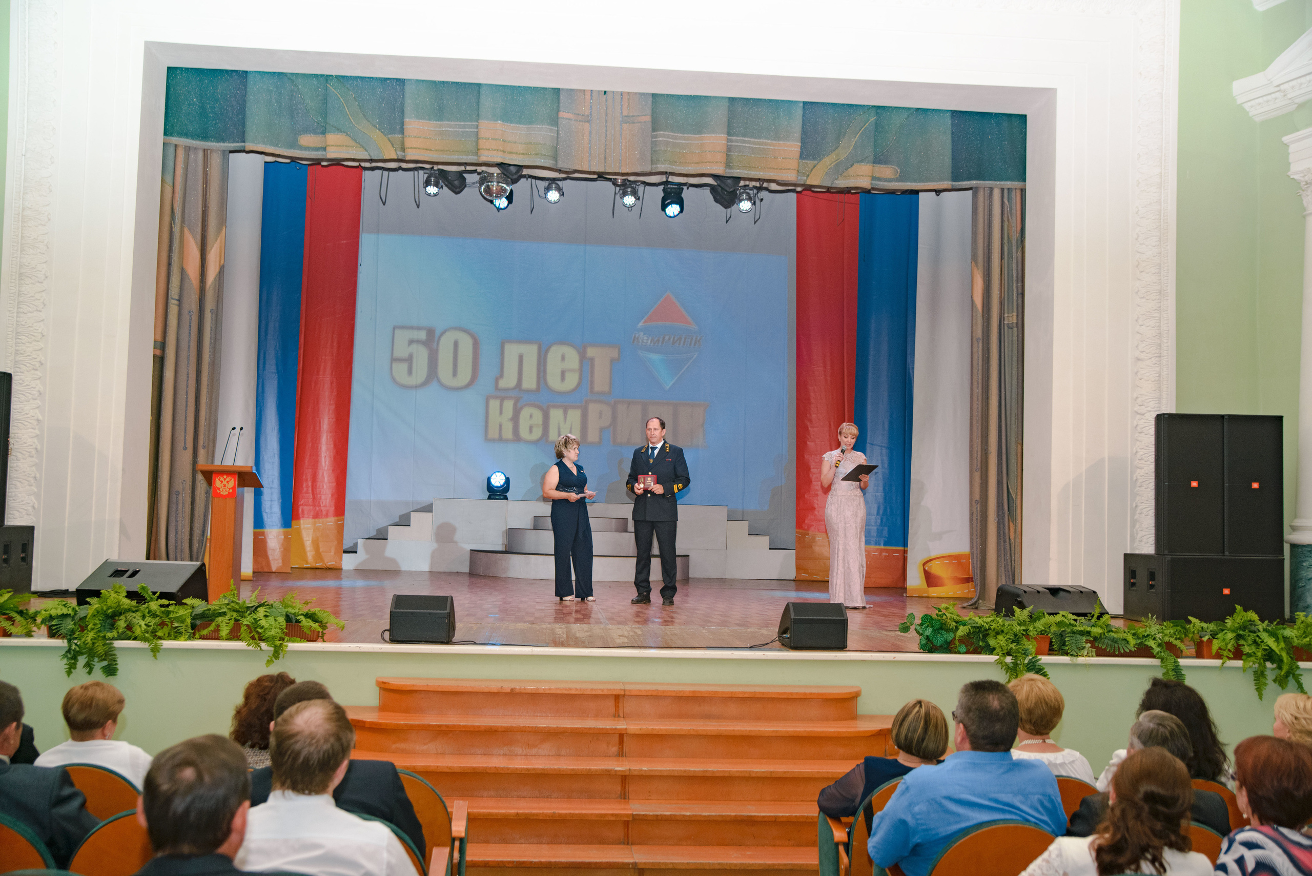 Репортаж к юбилею института