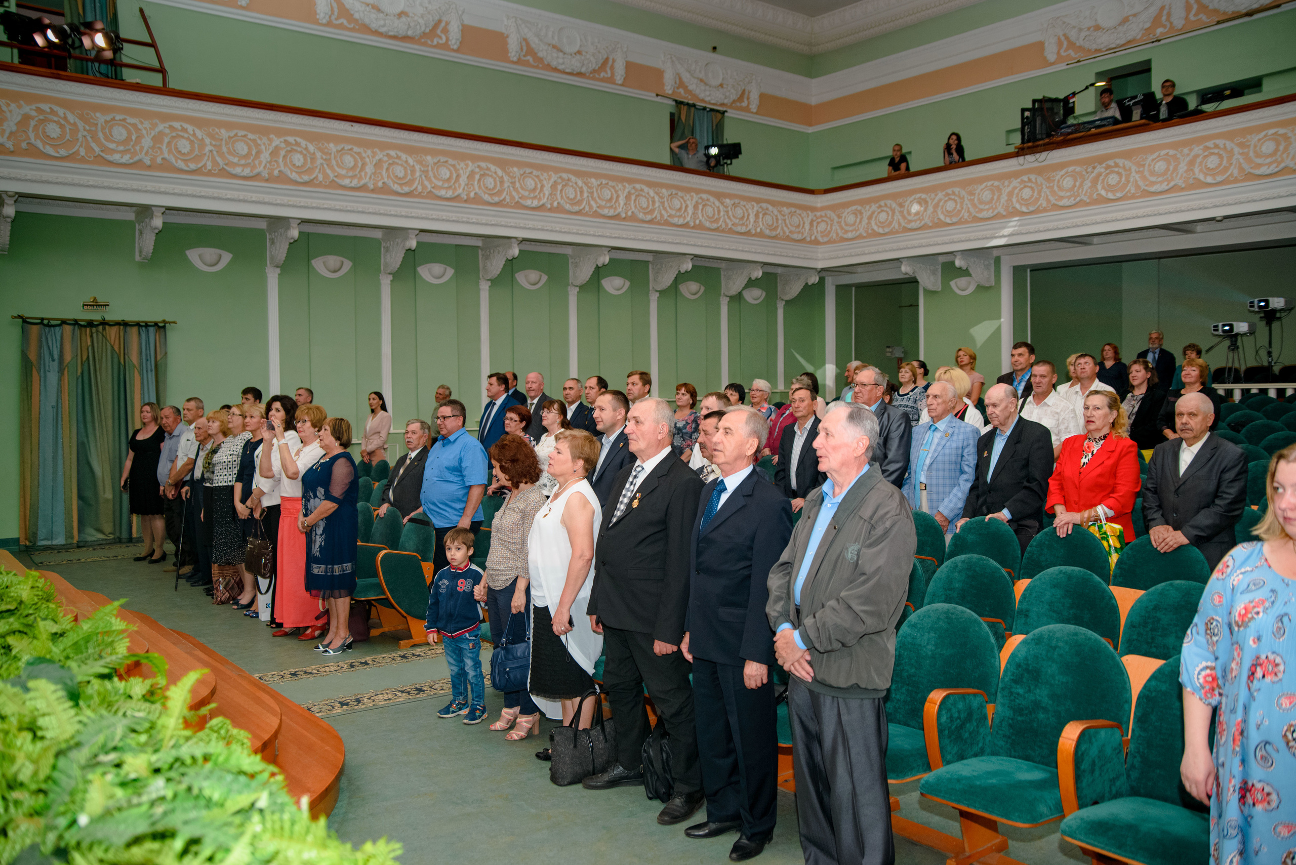 Репортаж к юбилею института