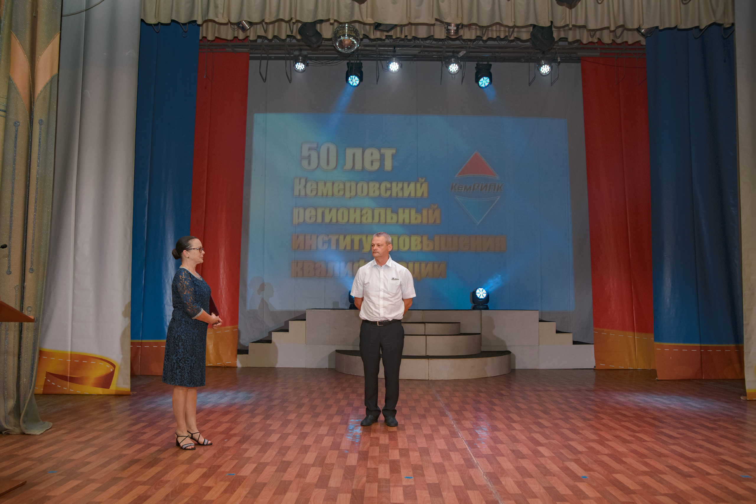 Репортаж к юбилею института