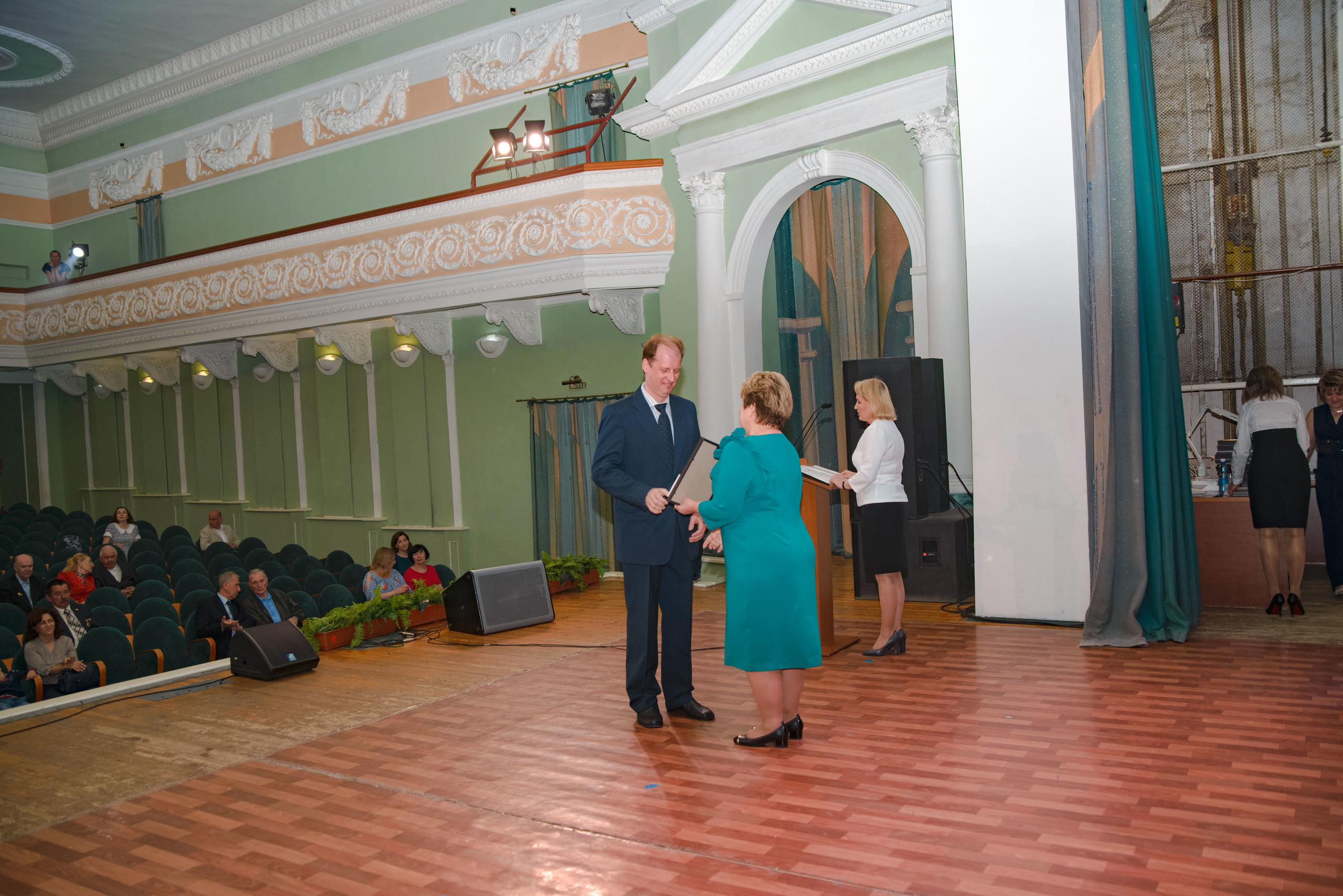 Репортаж к юбилею института