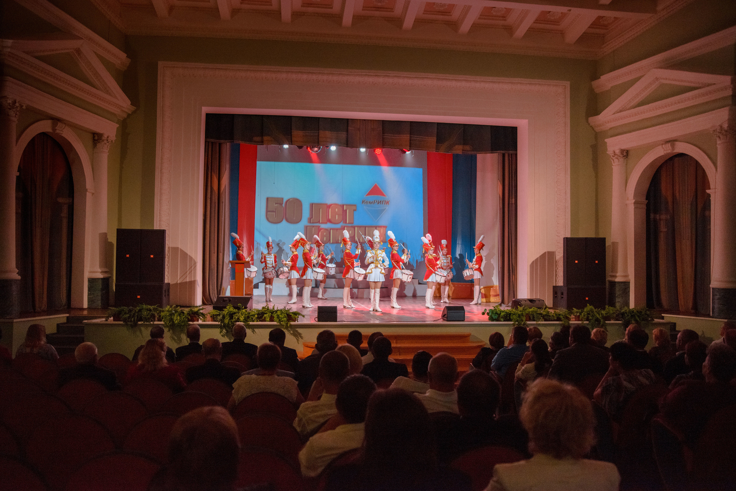 Репортаж к юбилею института