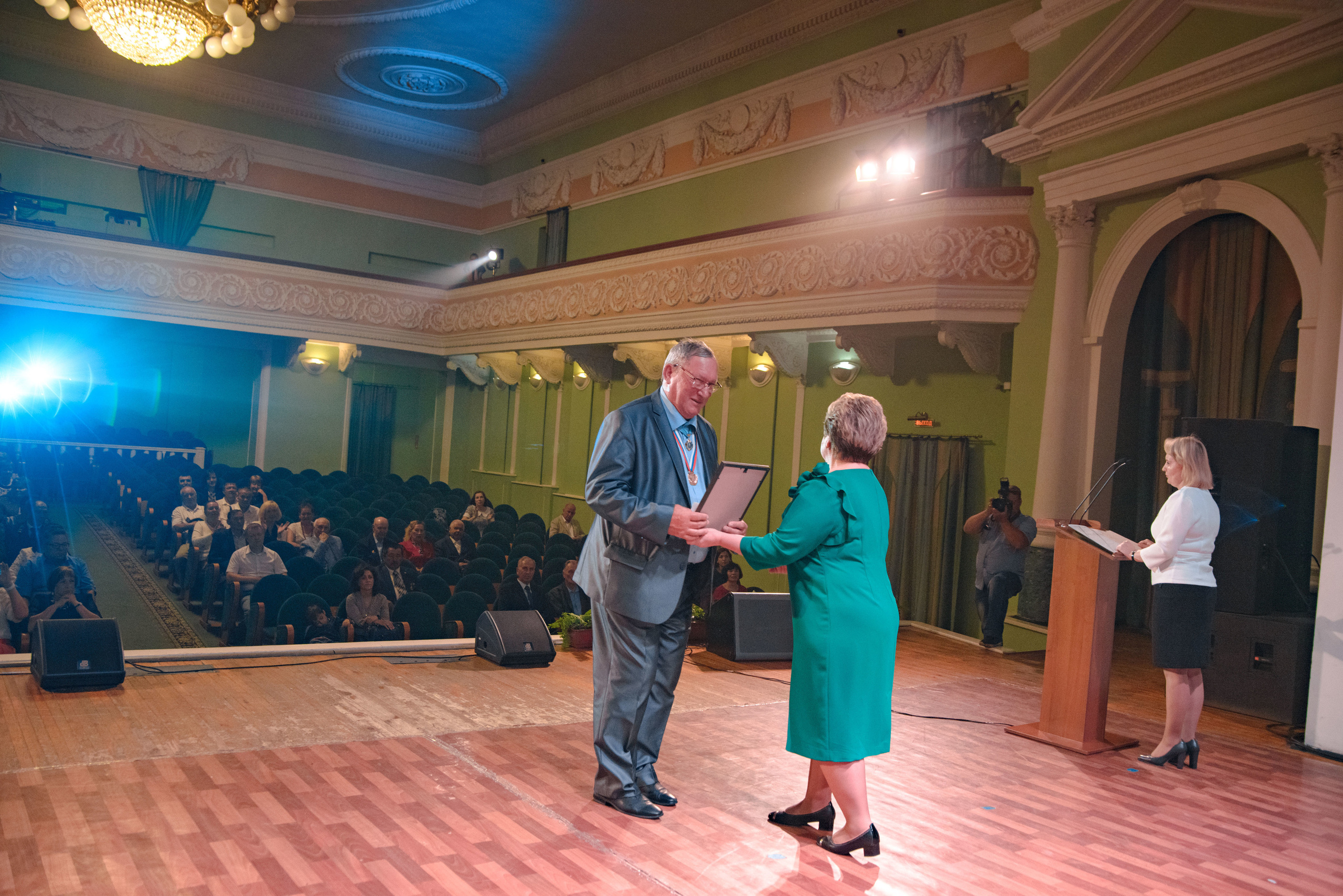 Репортаж к юбилею института