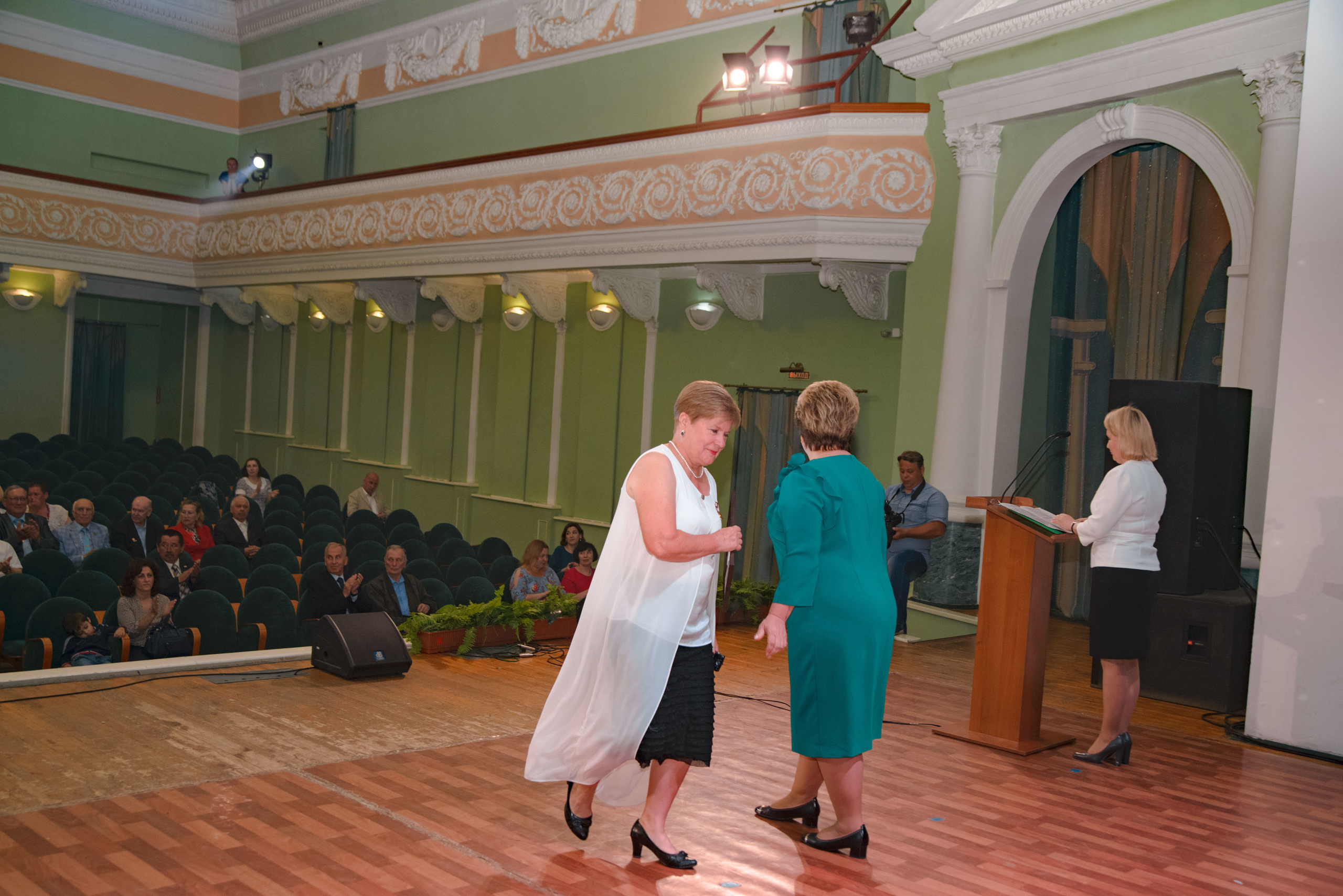 Репортаж к юбилею института