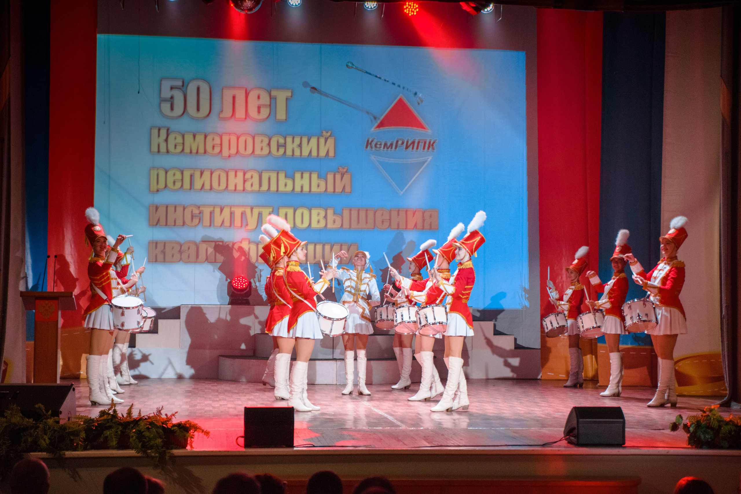 Репортаж к юбилею института