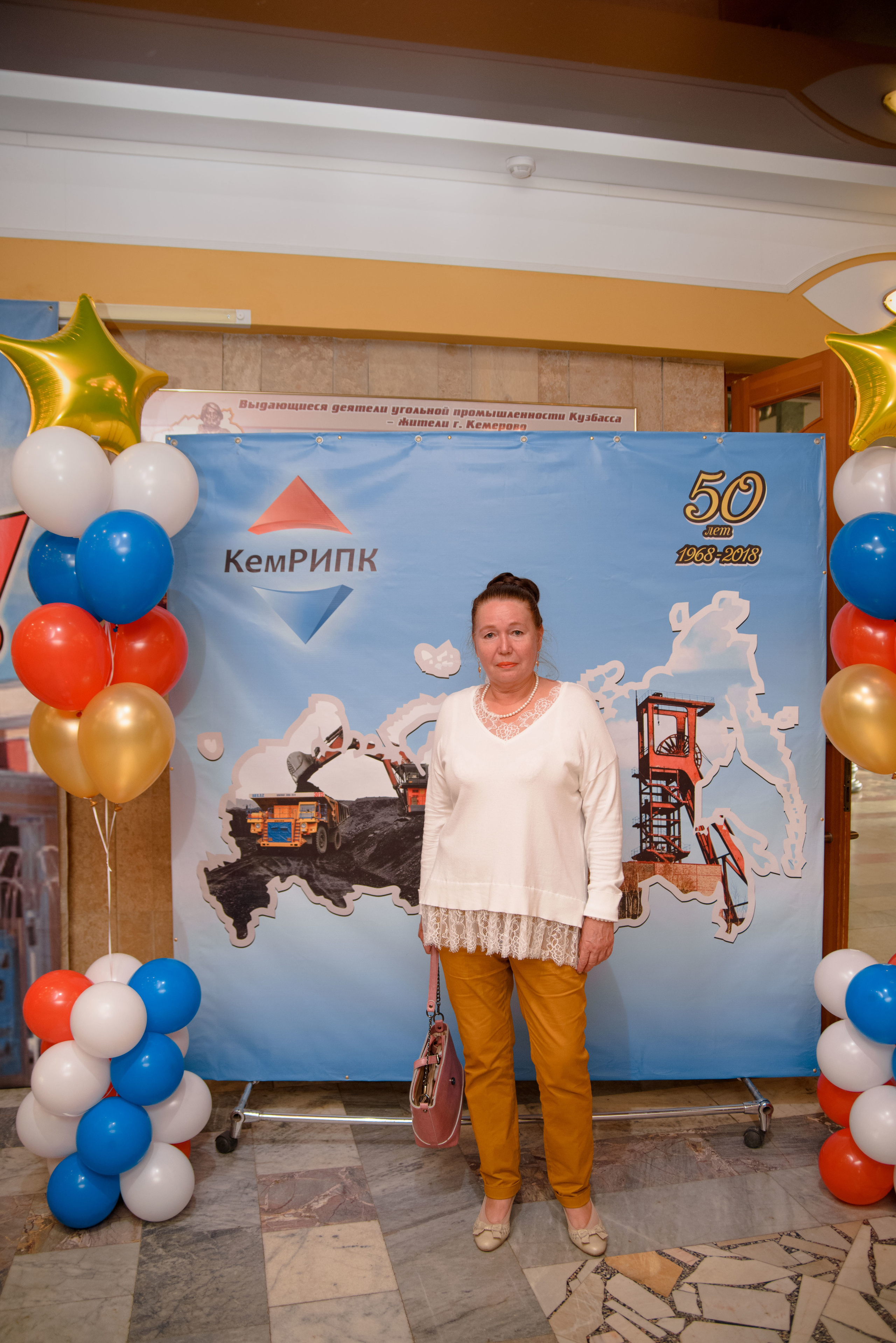 Репортаж к юбилею института