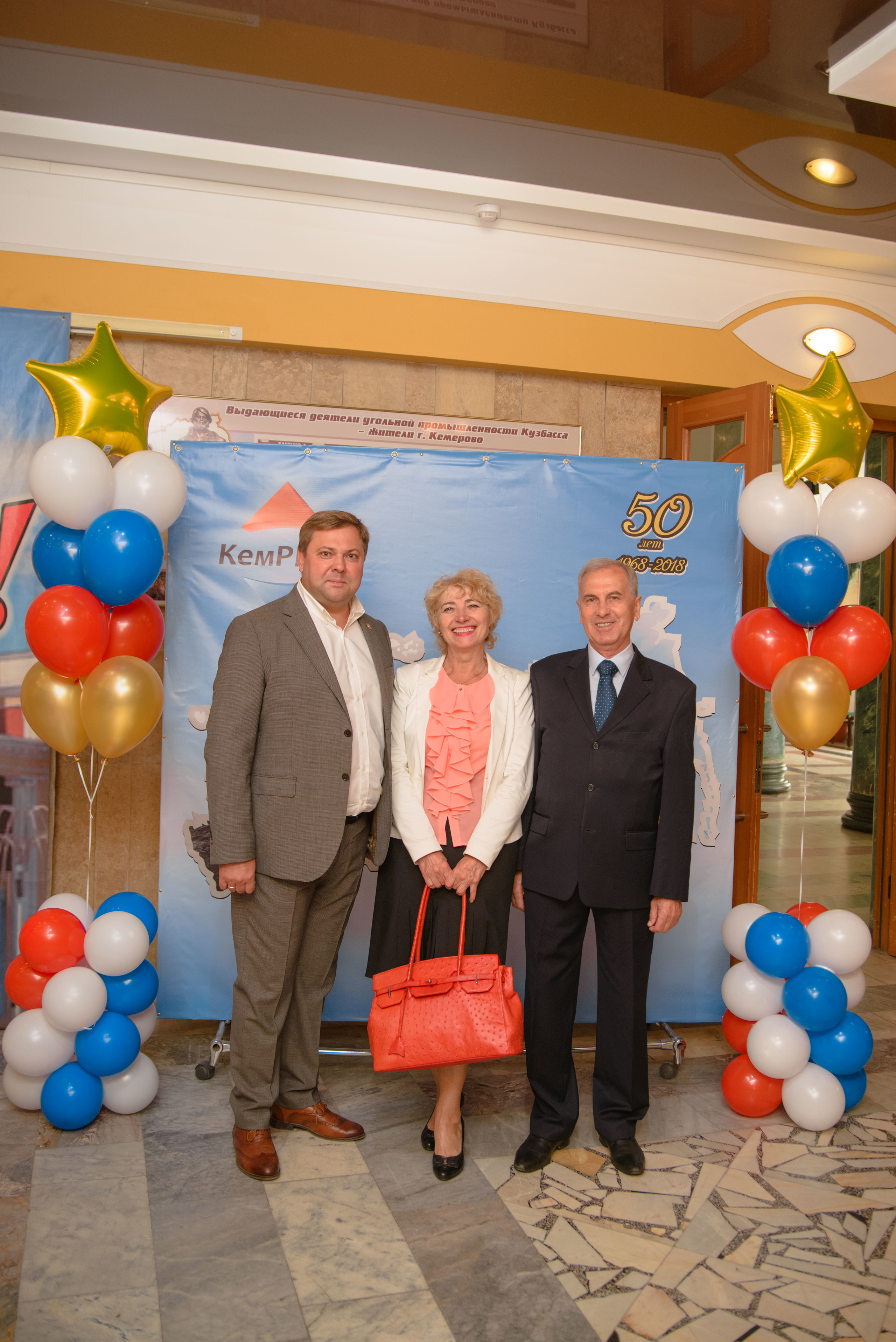 Репортаж к юбилею института