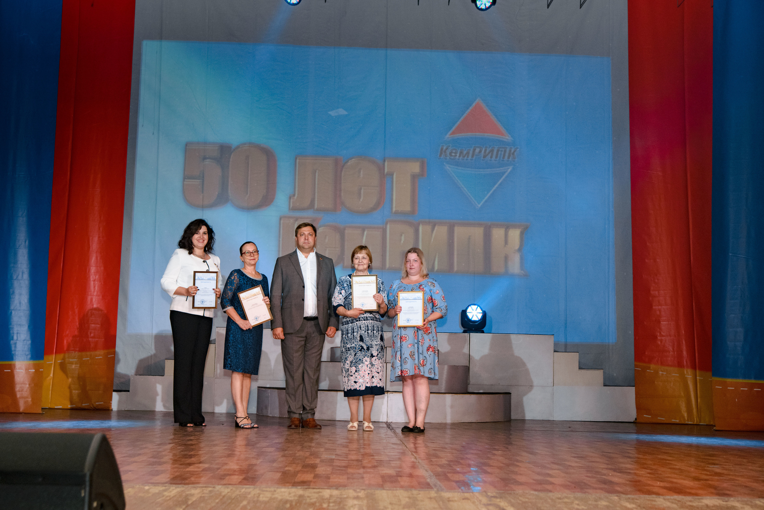 Репортаж к юбилею института