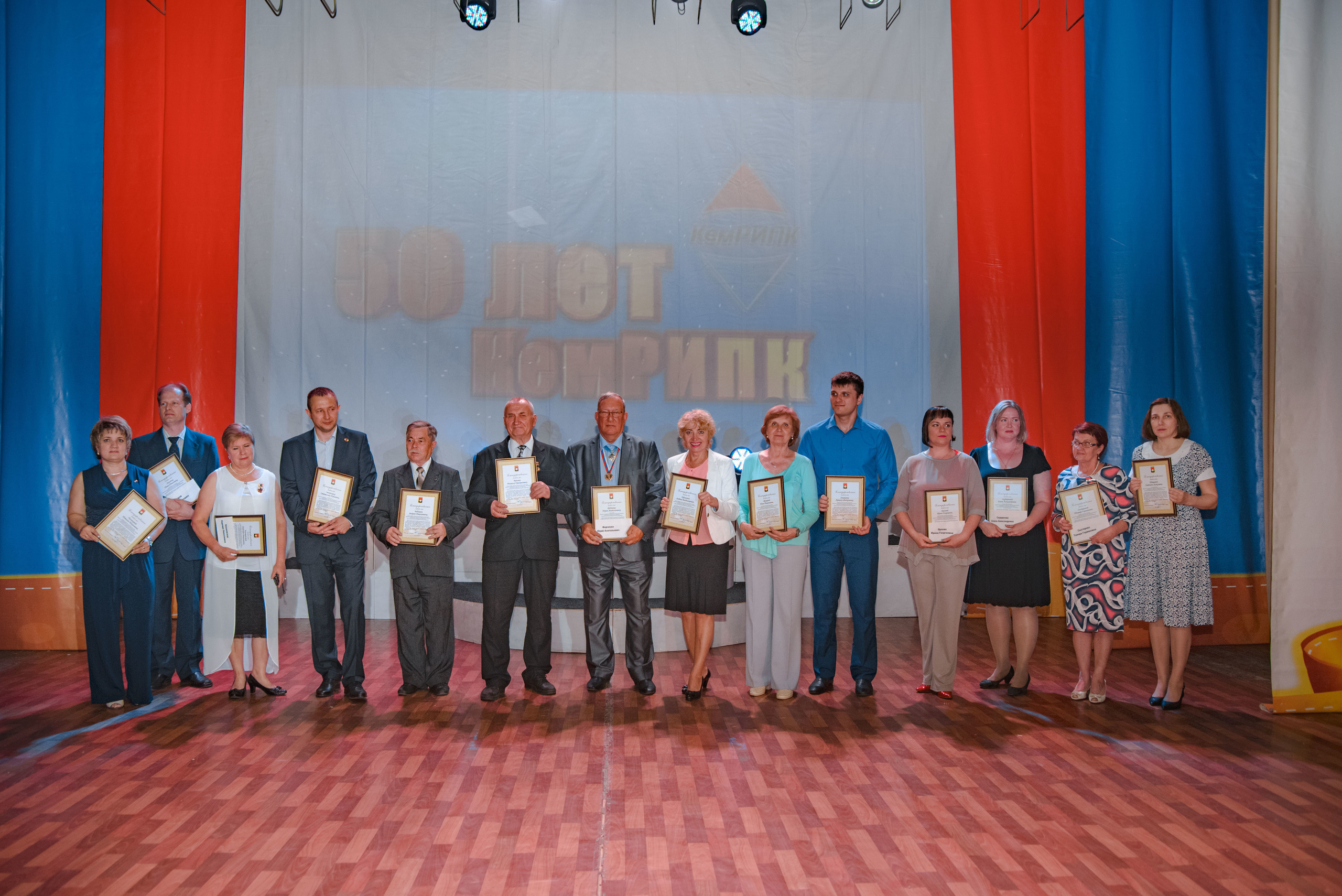 Репортаж к юбилею института