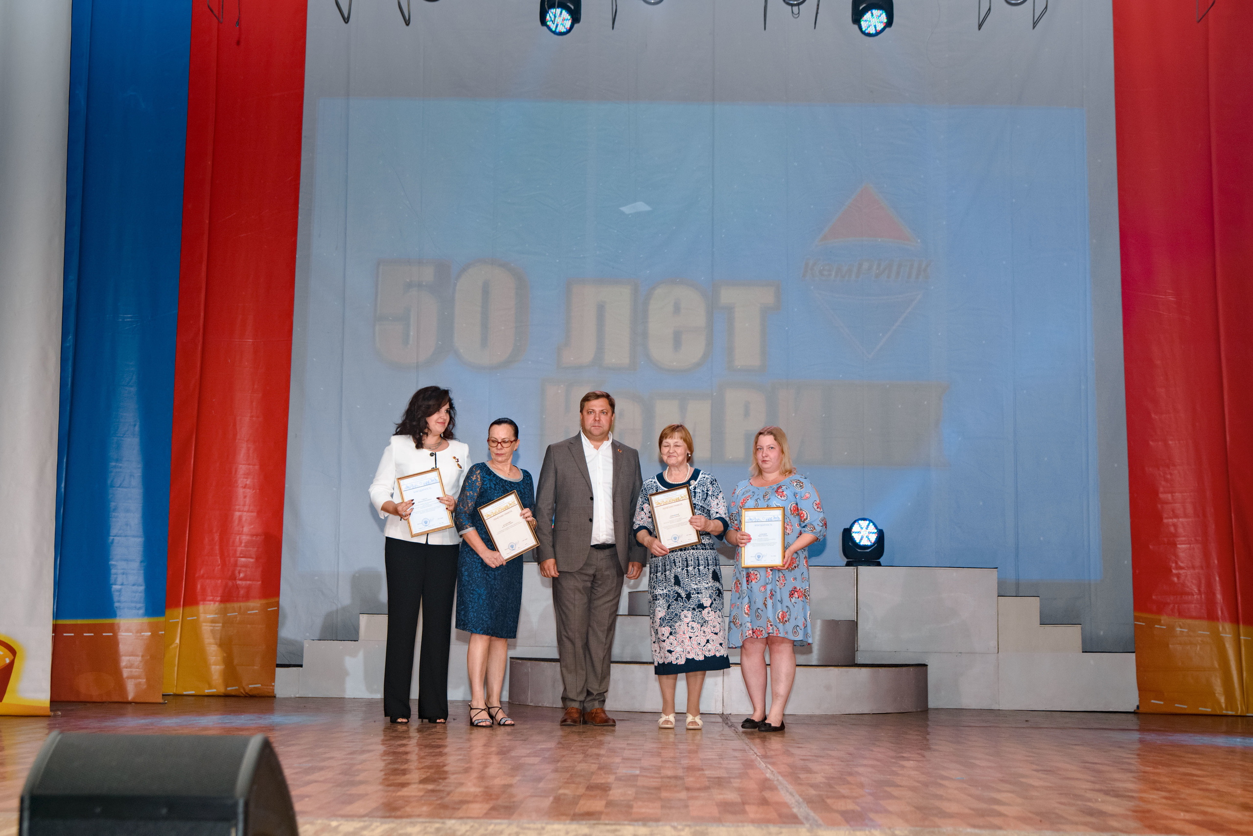 Репортаж к юбилею института