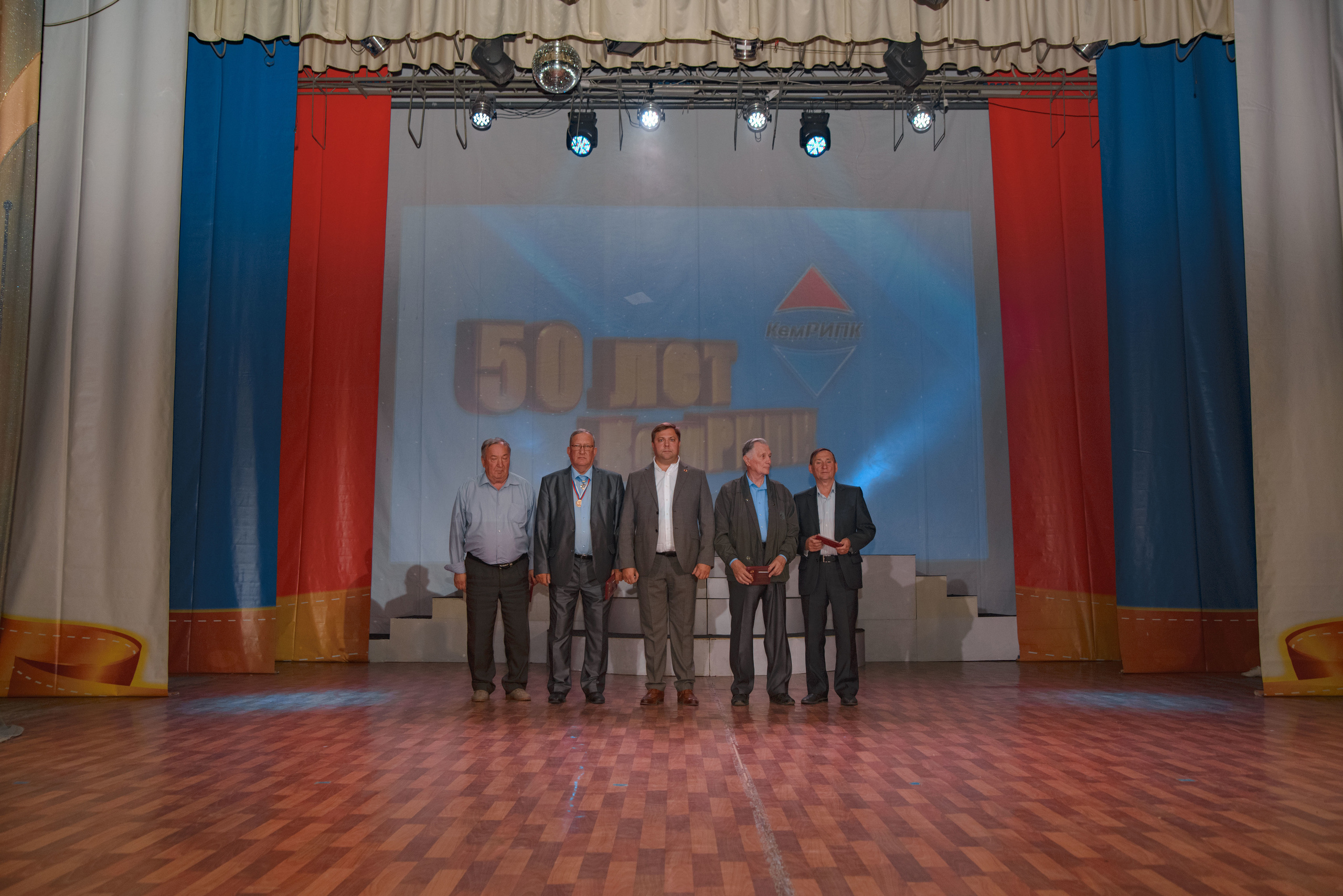 Репортаж к юбилею института