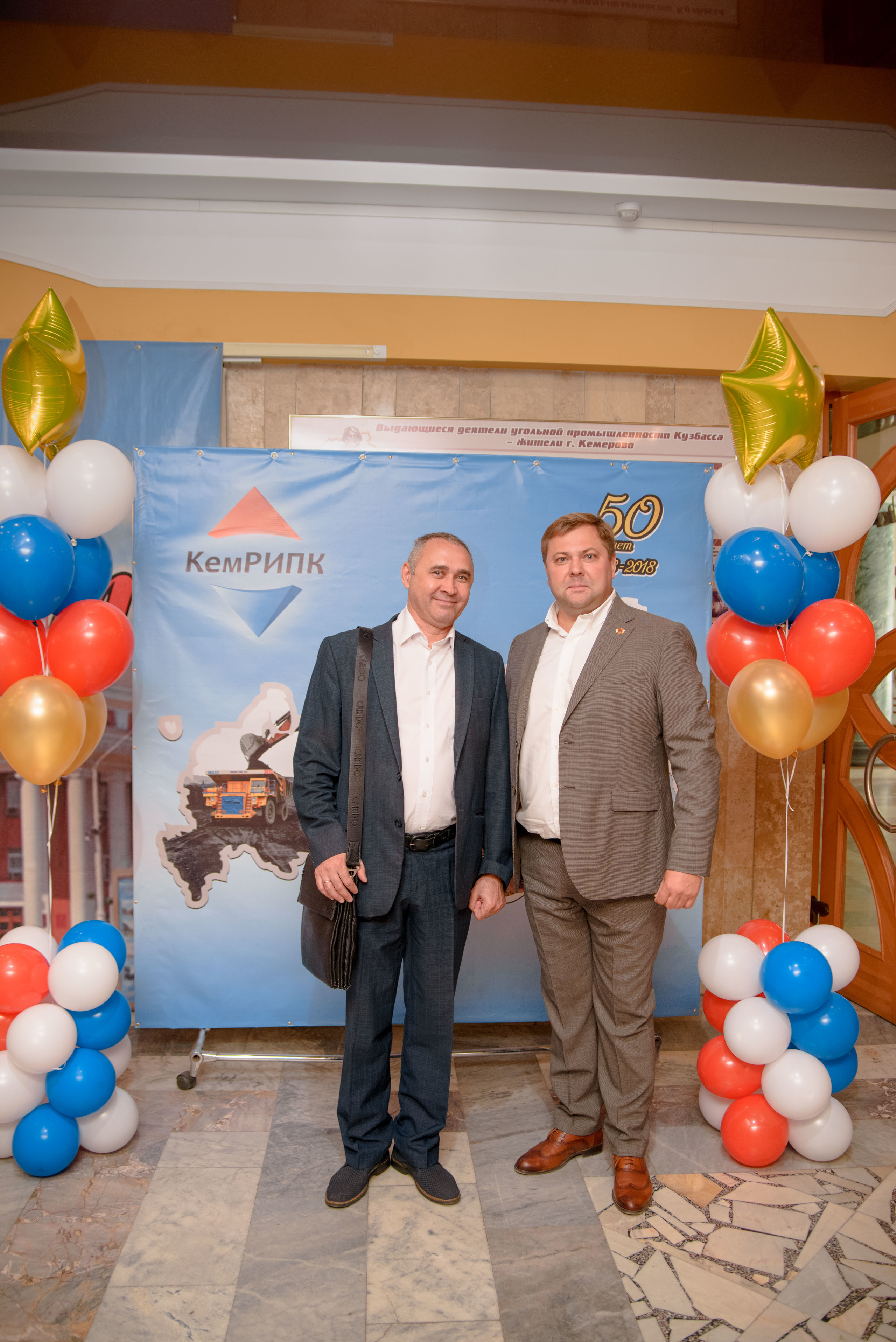 Репортаж к юбилею института