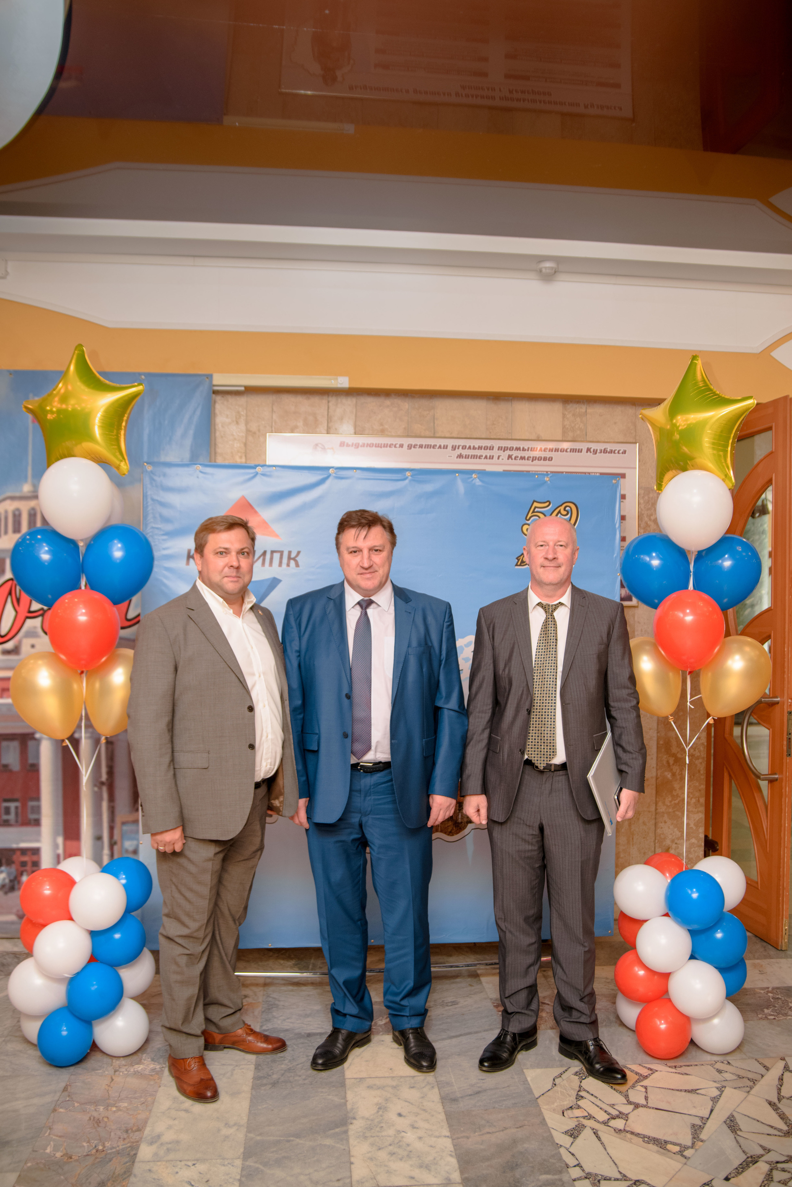 Репортаж к юбилею института