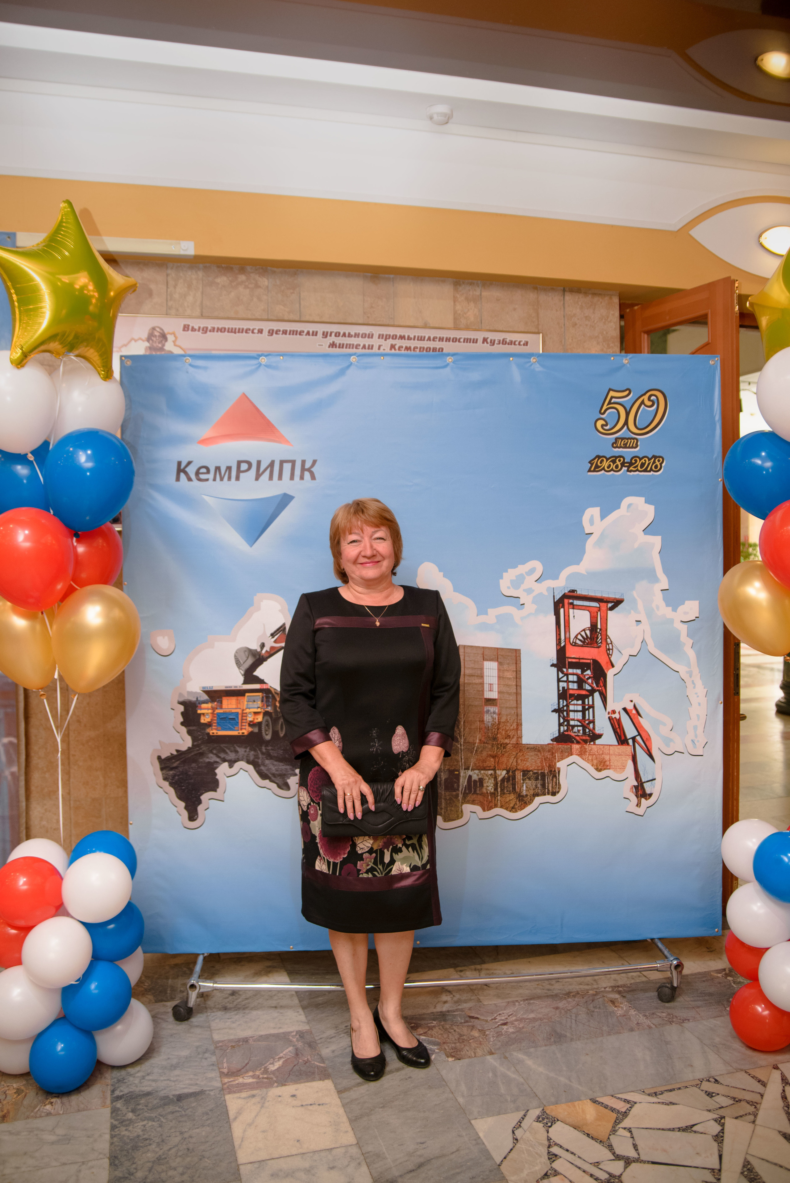 Репортаж к юбилею института