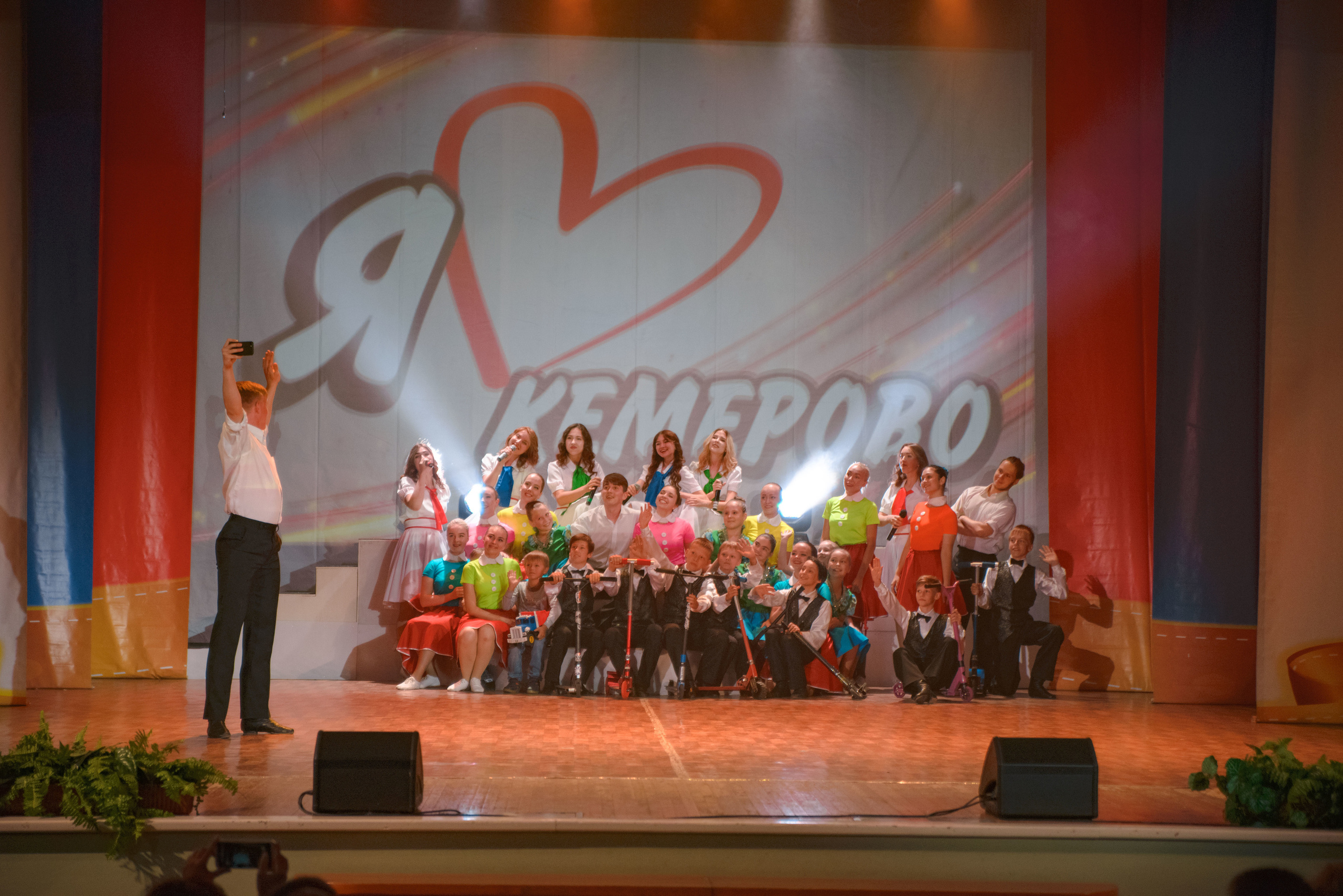 Репортаж к юбилею института