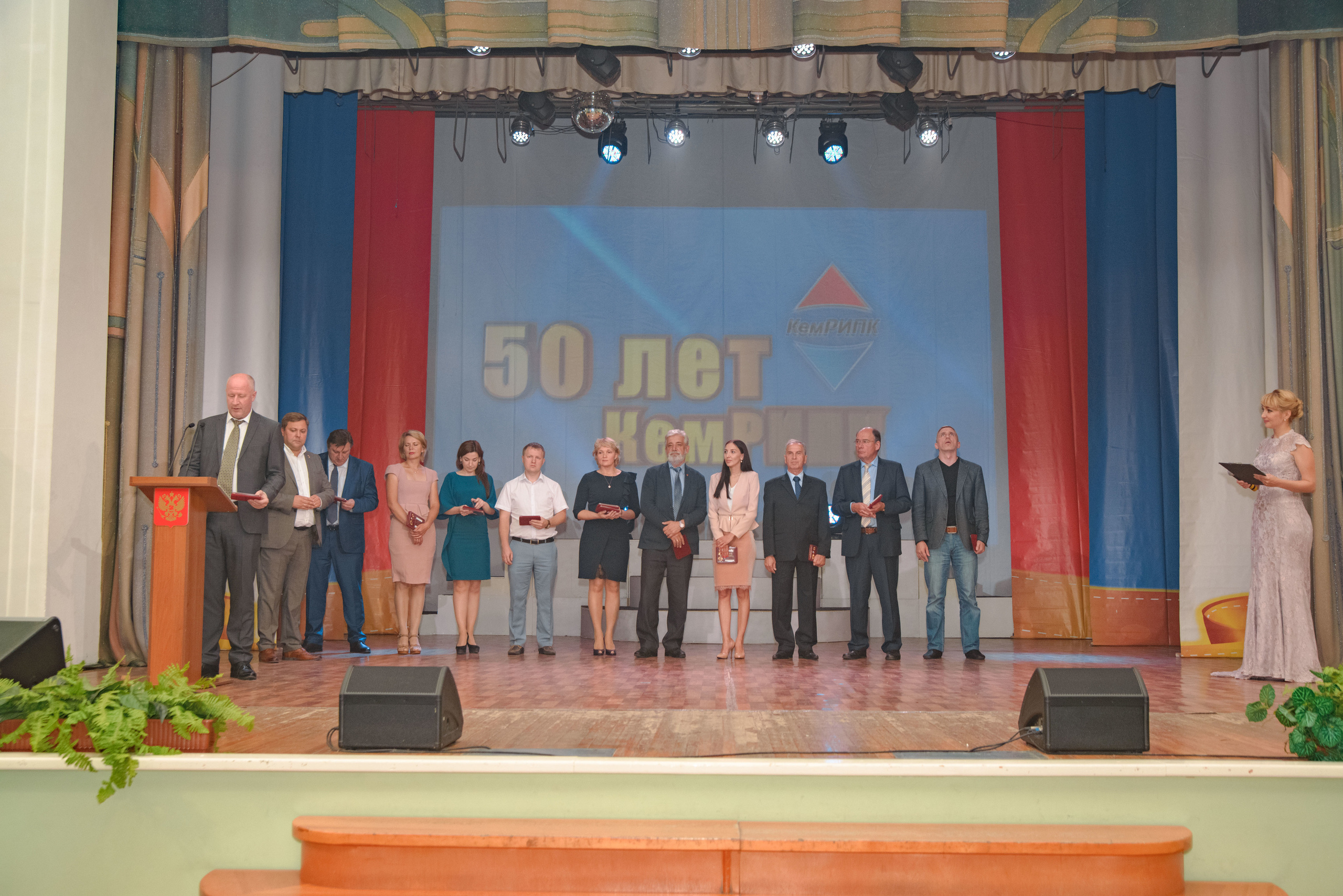 Репортаж к юбилею института